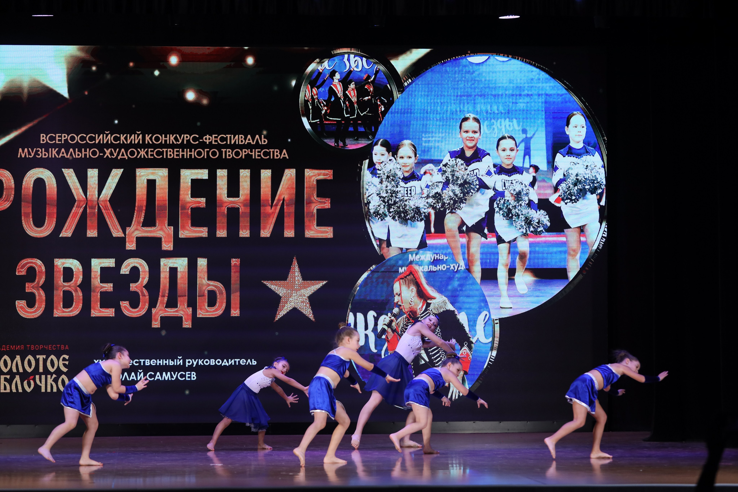 4 ноября, блок 1, видео, номера 14-29, г. Краснодар. Золотое яблочко