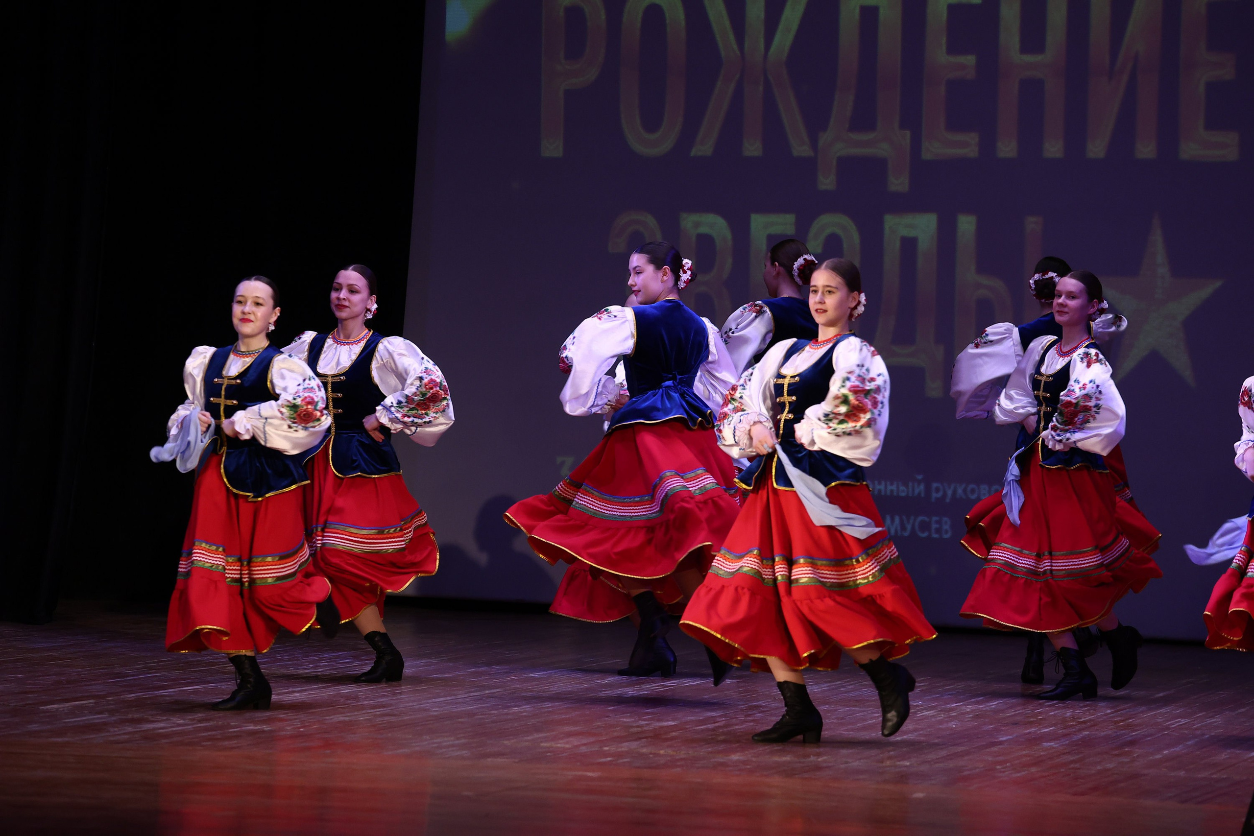 30 марта, г. Самара. Золотое яблочко