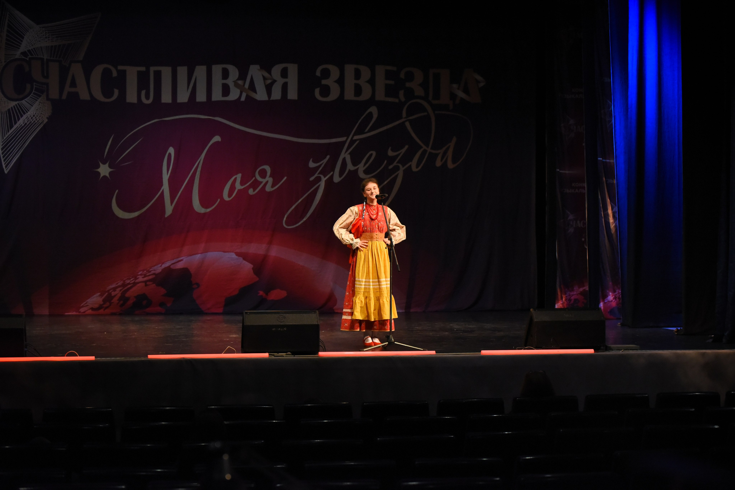 13 декабря, г. Калининград. Золотое яблочко