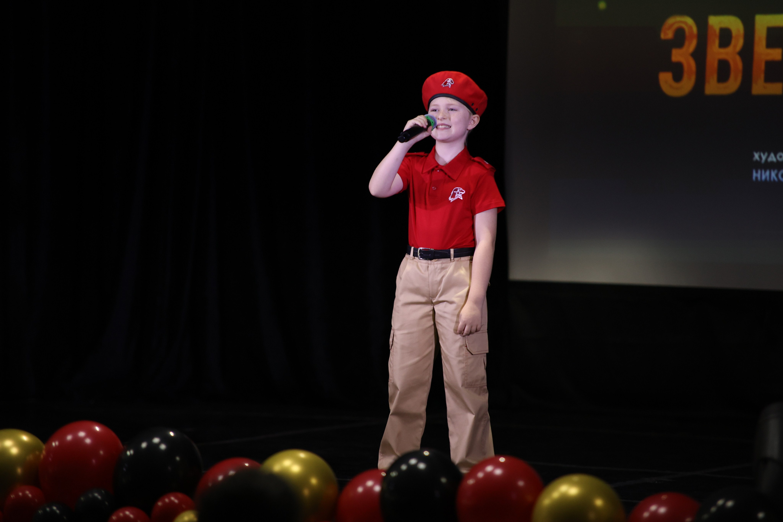 14 июня, блок 1, г. Москва. Золотое яблочко
