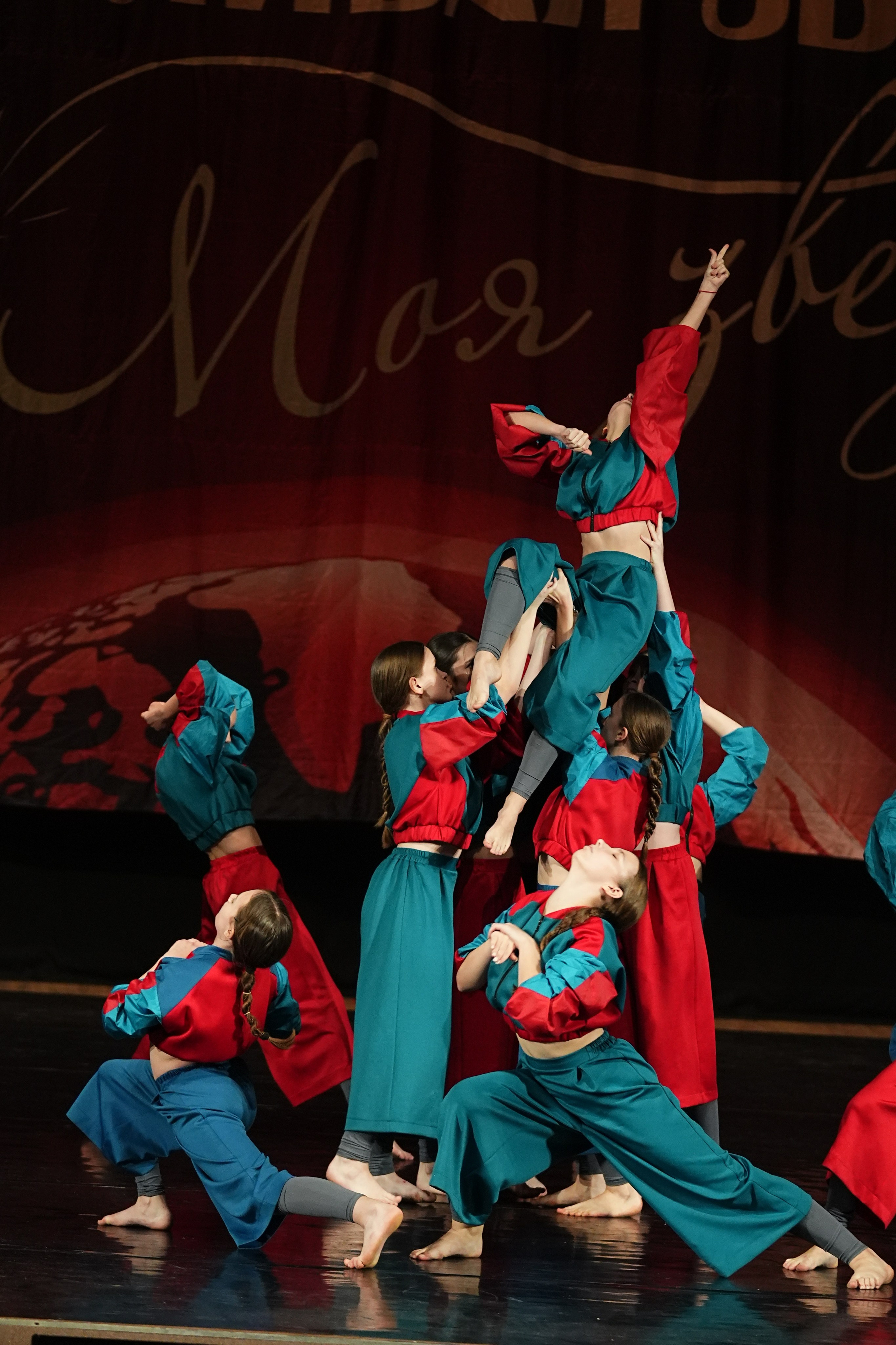 6 декабря, блок 1, г. Нижний Новгород. Золотое яблочко