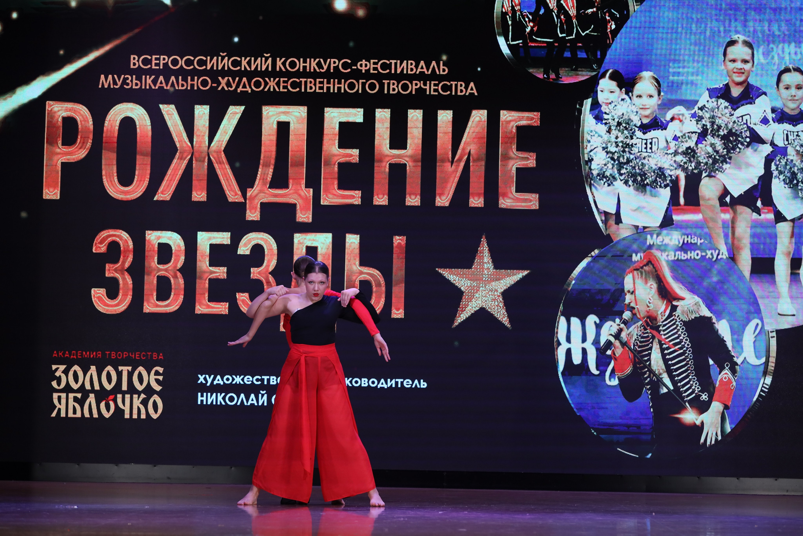 4 ноября, блок 1, видео, номера 59-, г. Краснодар. Золотое яблочко