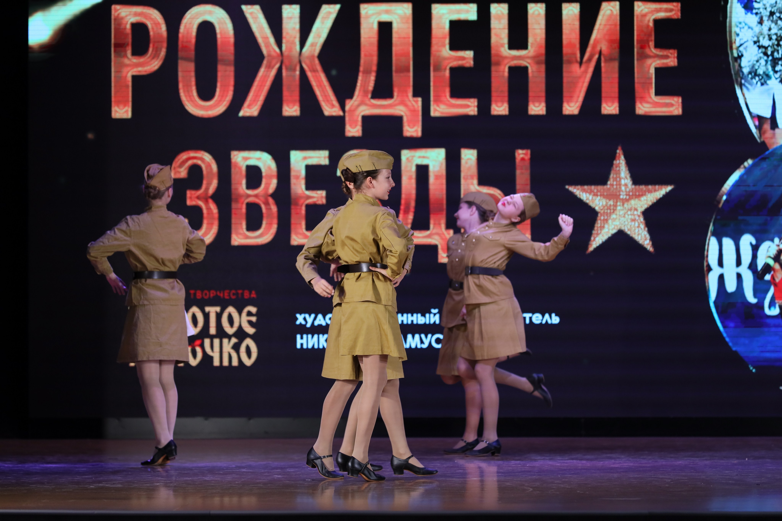 4 ноября, блок 1, видео, номера 1-13, г. Краснодар. Золотое яблочко