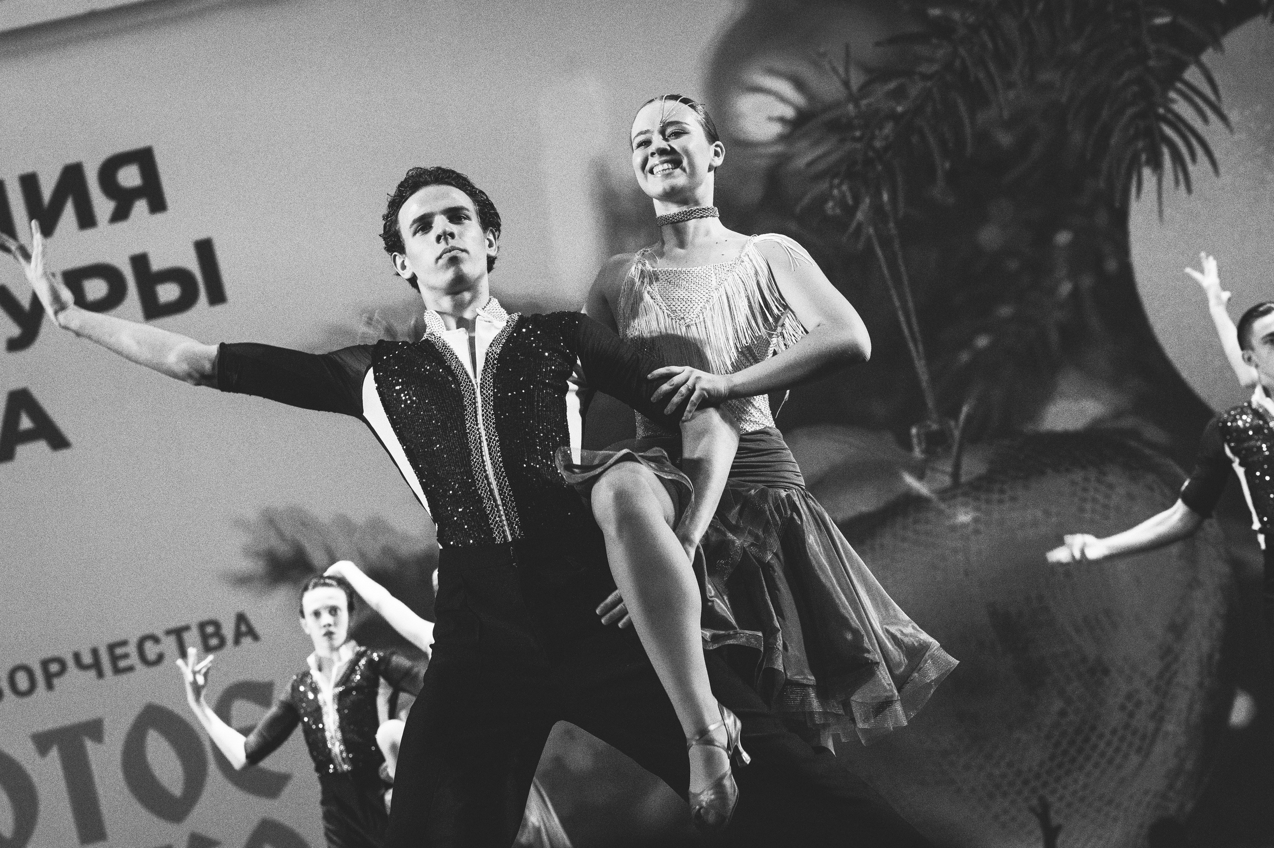 4 декабря, блок 2, награда, г. Санкт-Петербург. Золотое яблочко