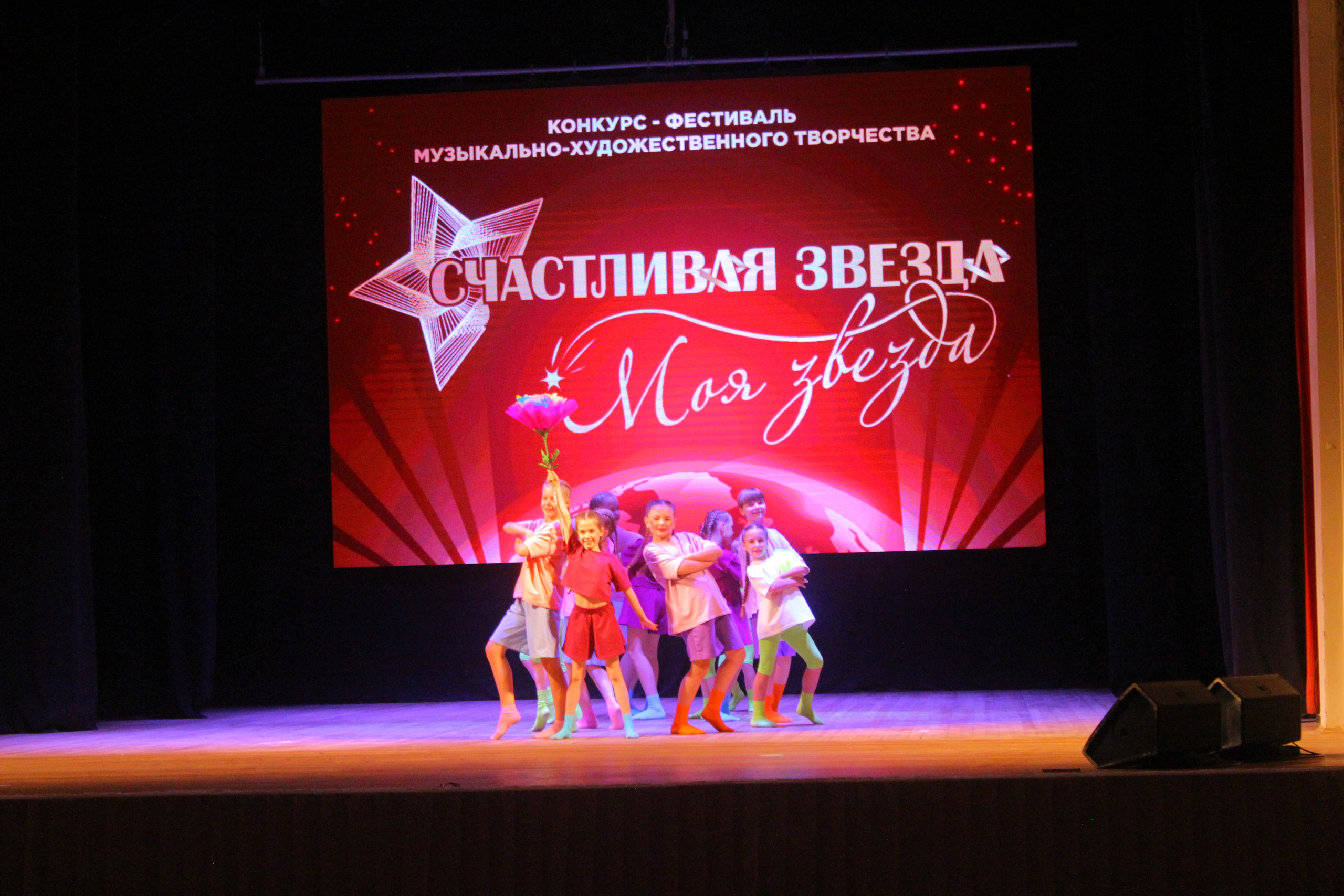 6 декабря, г. Воронеж. Золотое яблочко