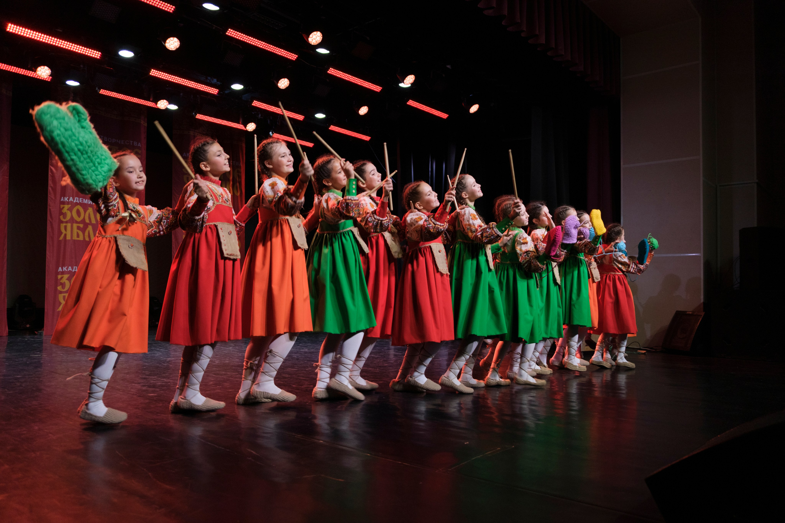 17 ноября, г. Великий Устюг. Золотое яблочко