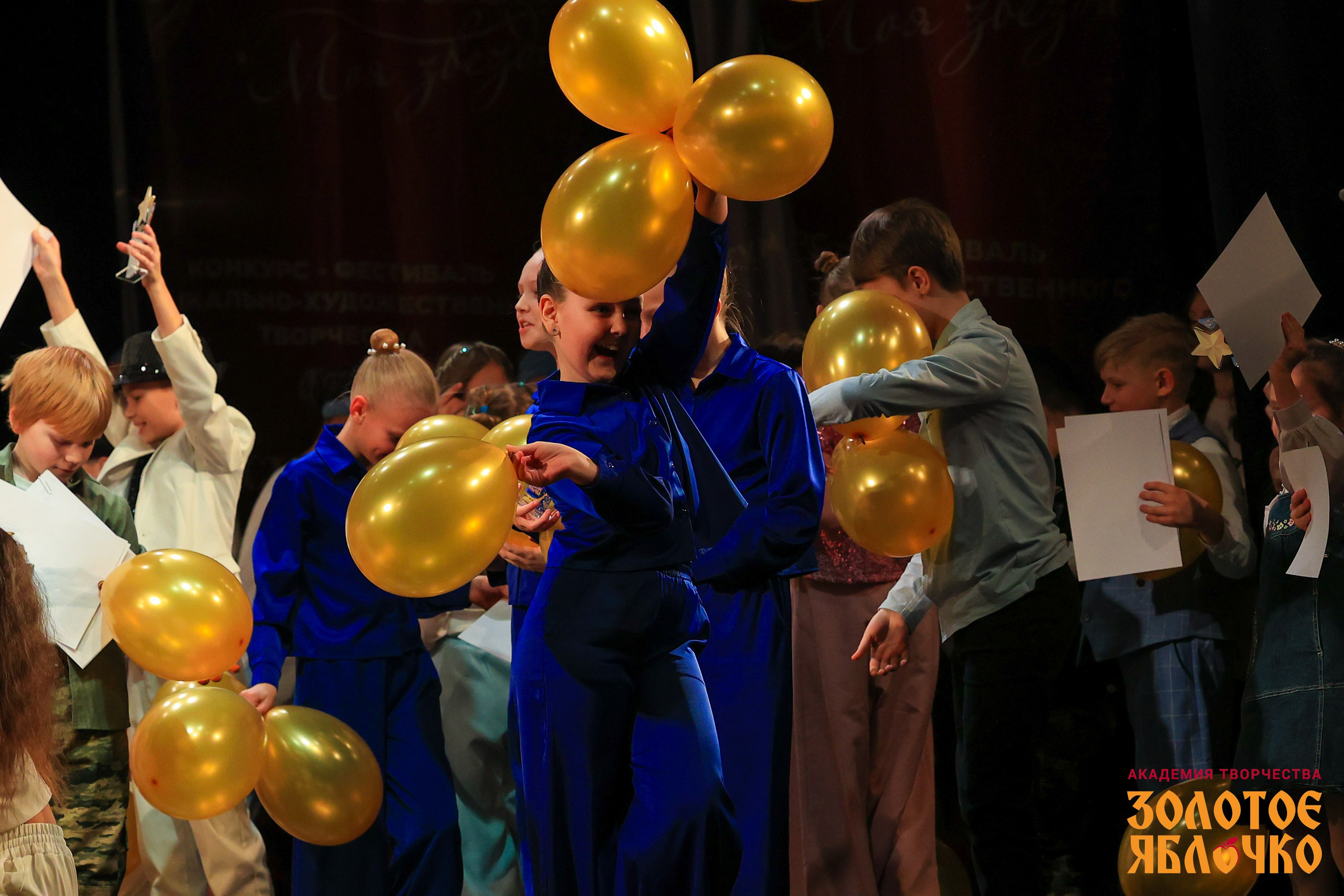 7 февраля, г. Петрозаводск. Золотое яблочко