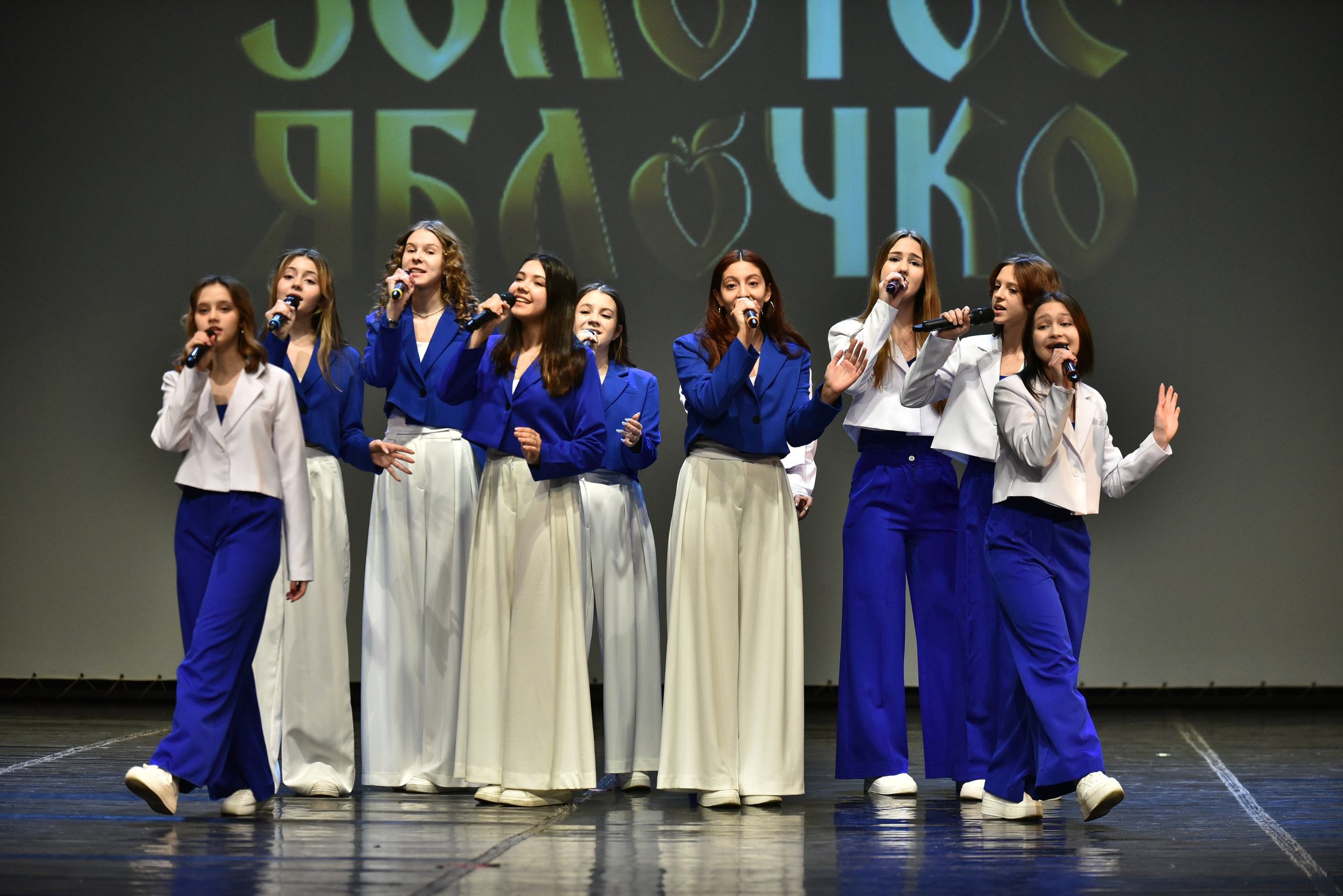 22 февраля, г. Красноярск. Золотое яблочко