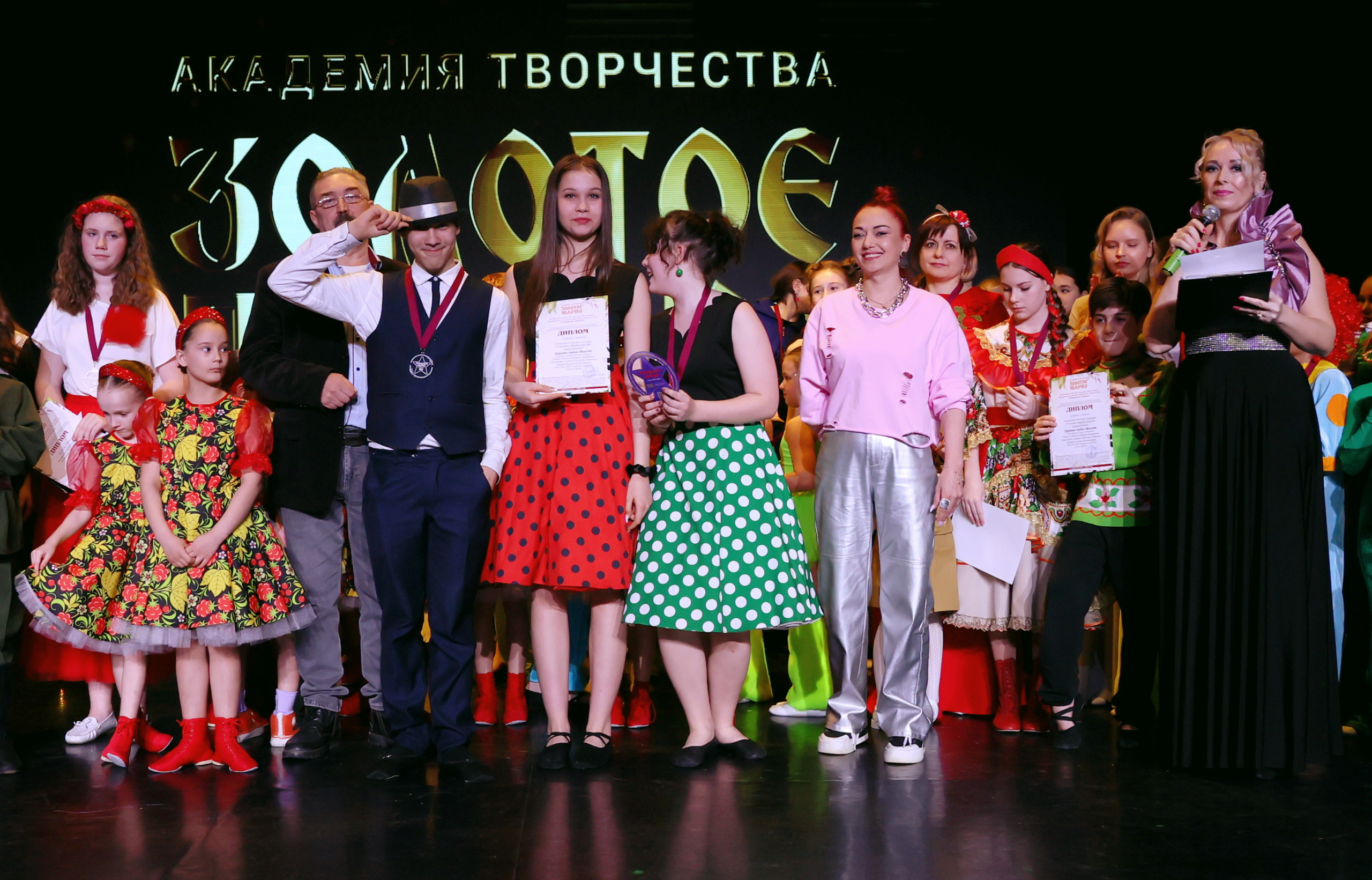 7 марта, часть 2, г. Нефтеюганск. Золотое яблочко