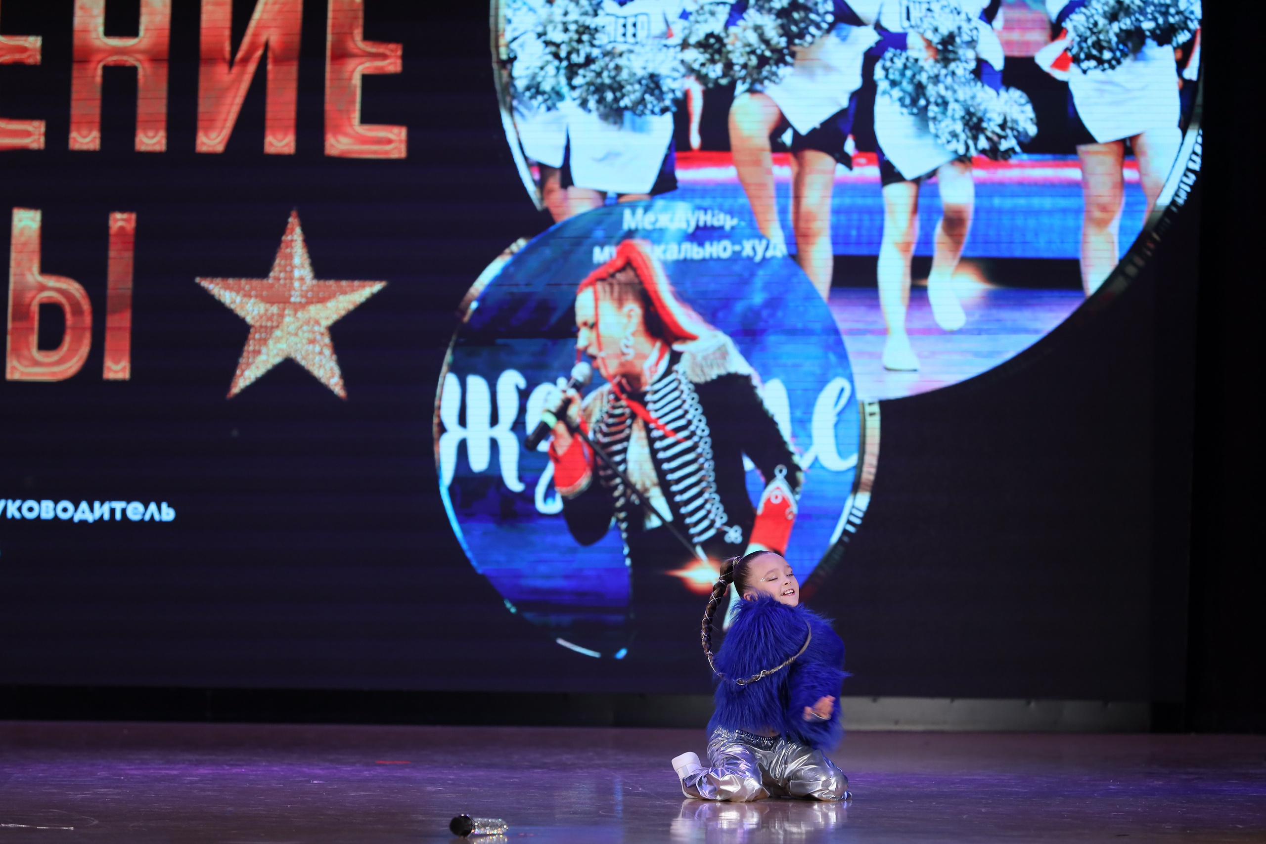 4 ноября, блок 1, видео, номера 14-29, г. Краснодар. Золотое яблочко