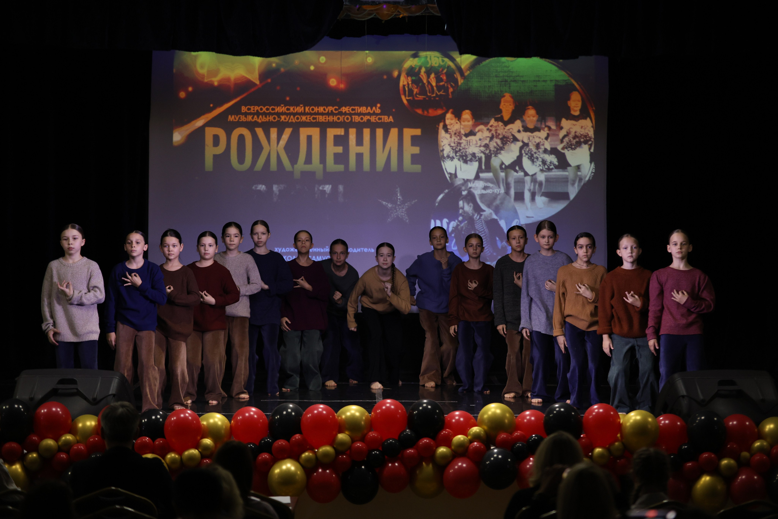 14 июня, блок 2, г. Москва. Золотое яблочко