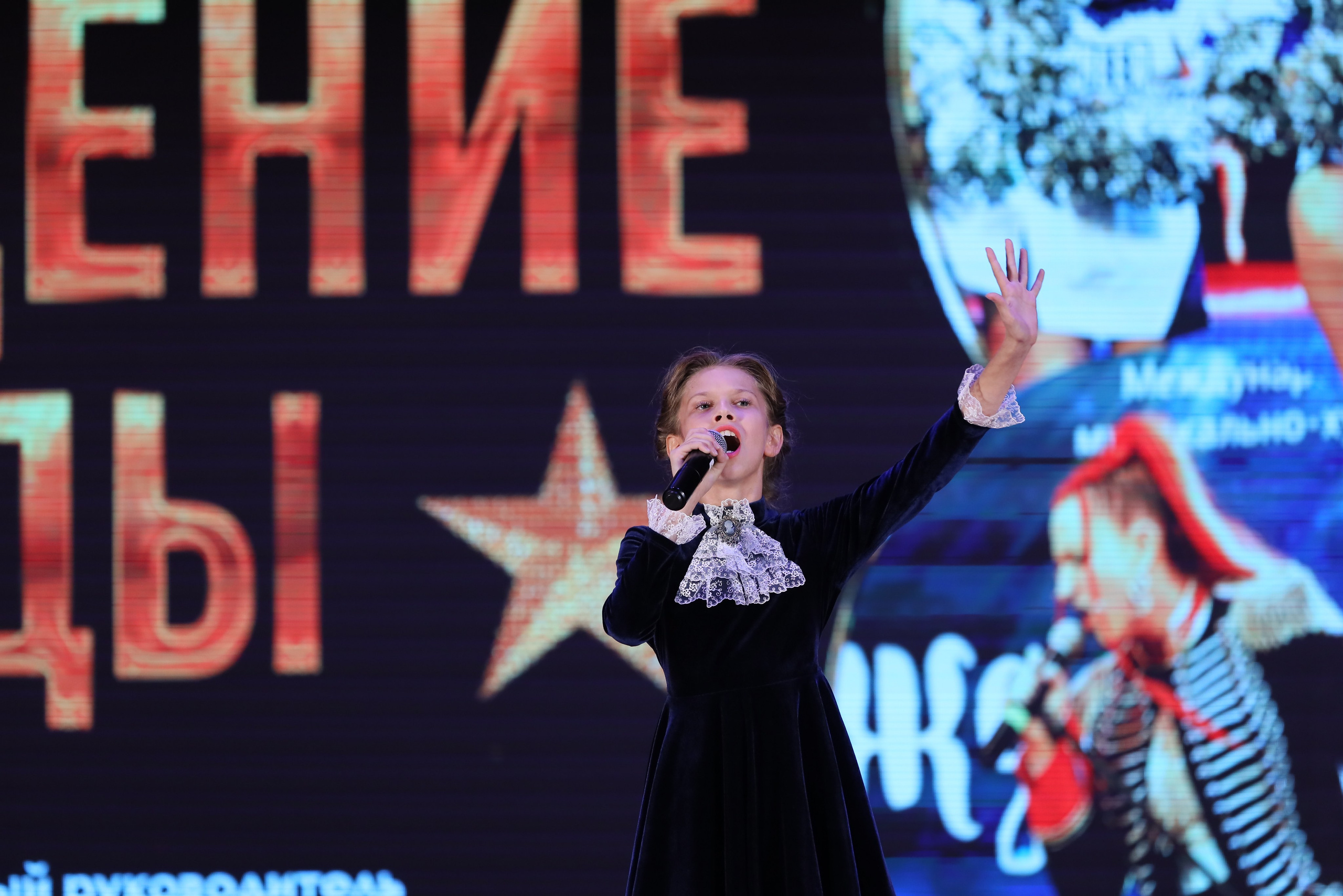 4 ноября, блок 2, видео, номера 1-36, г. Краснодар. Золотое яблочко