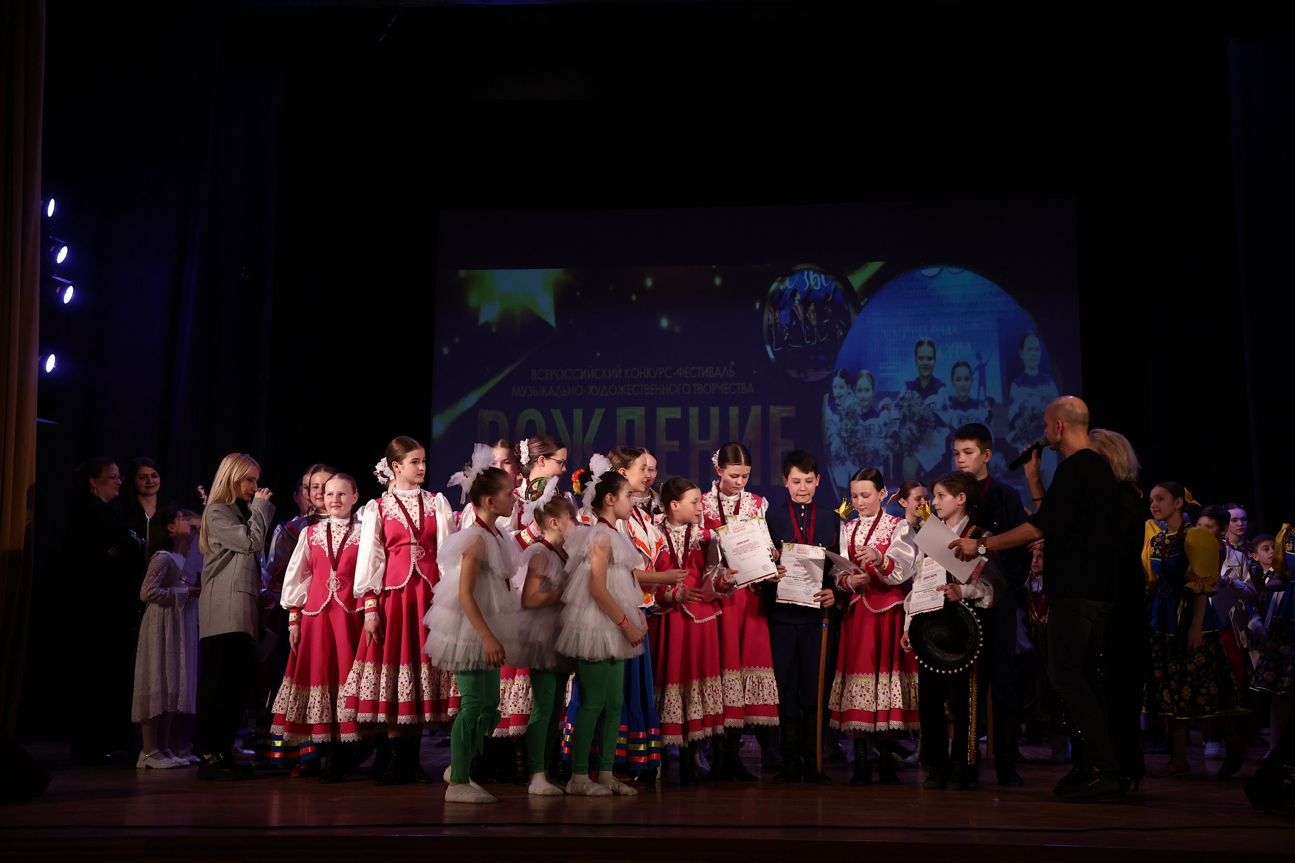 30 марта, г. Самара. Золотое яблочко