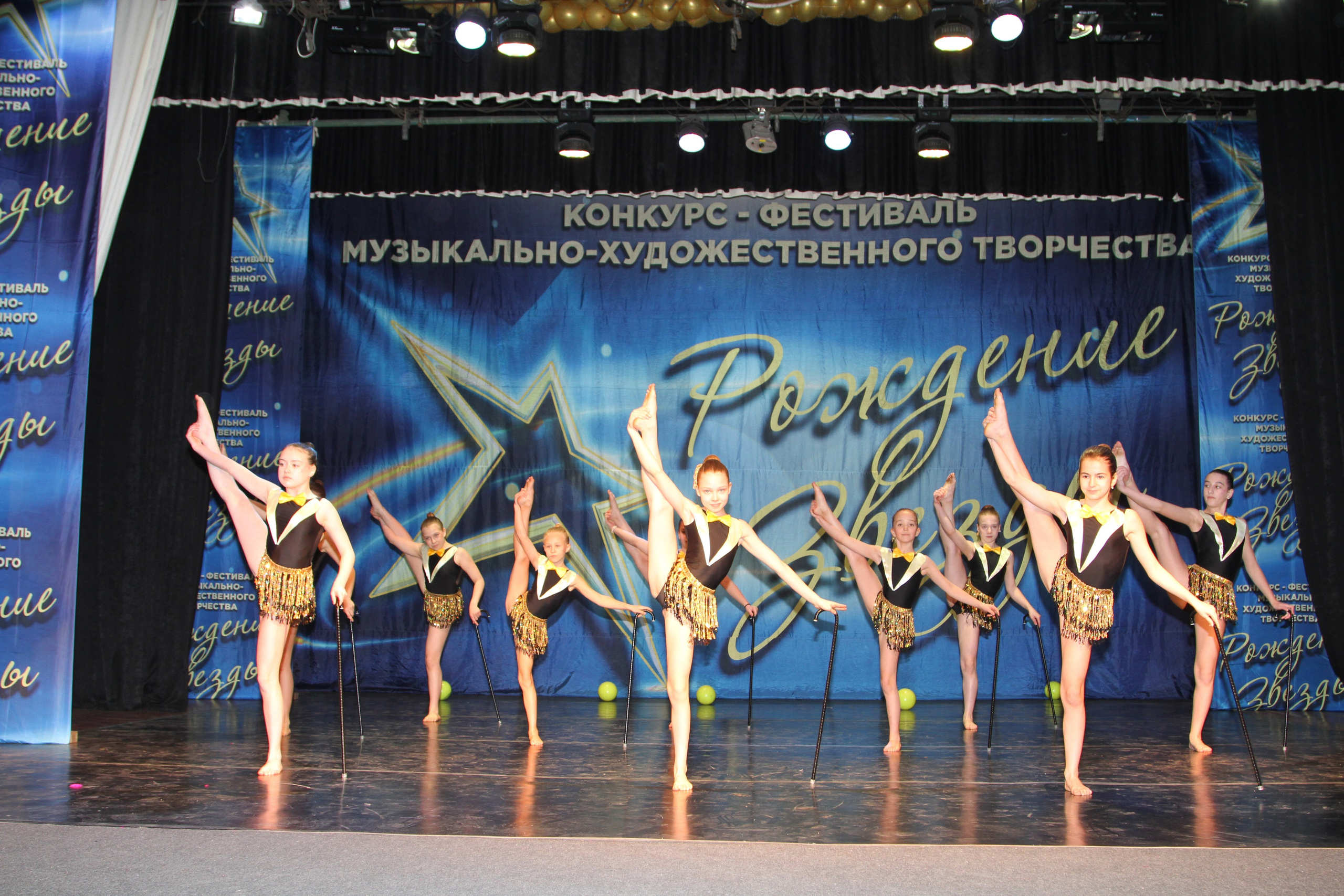 5 апреля, блок 1, г. Тула. Золотое яблочко