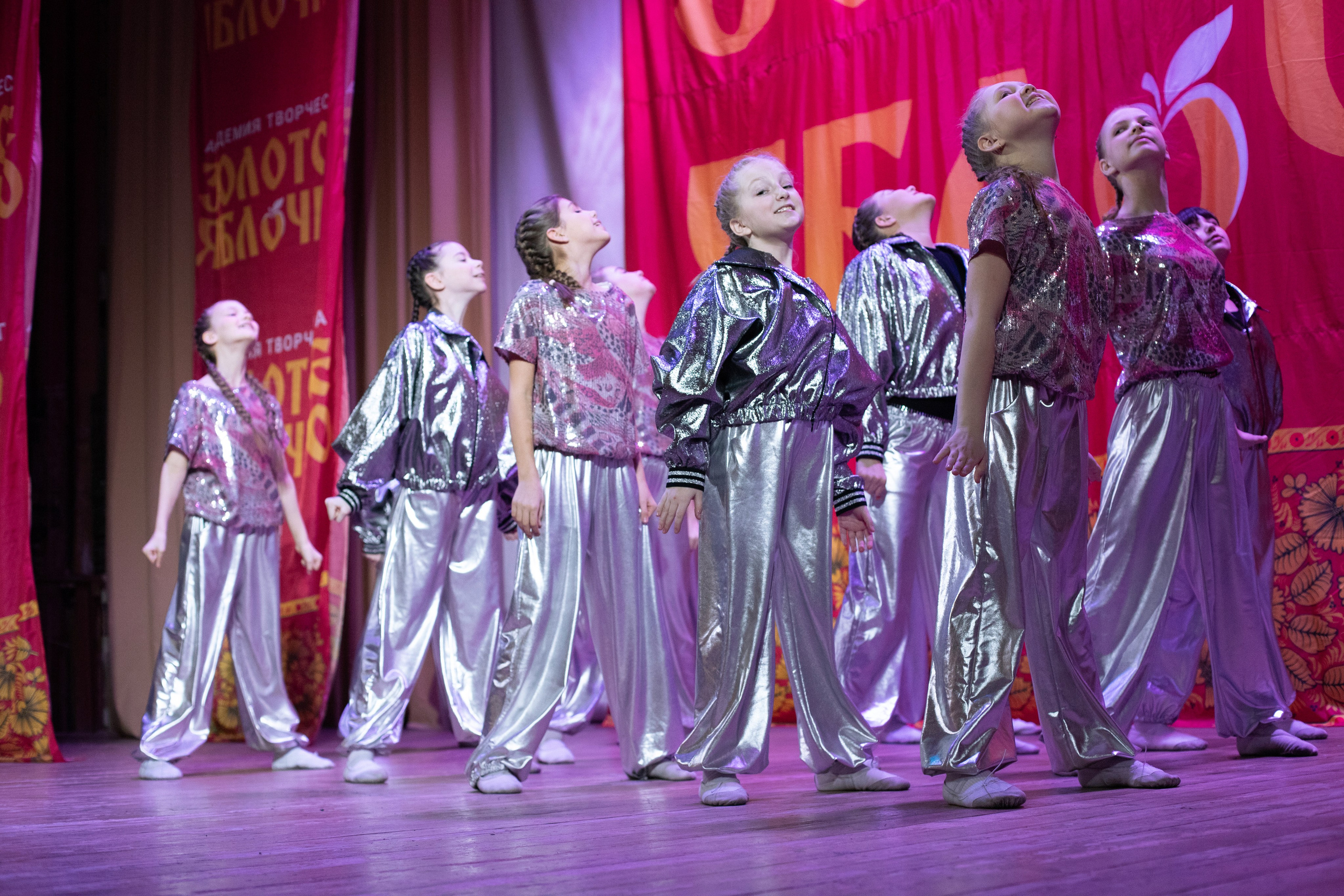 1 февраля, г. Мурманск. Золотое яблочко