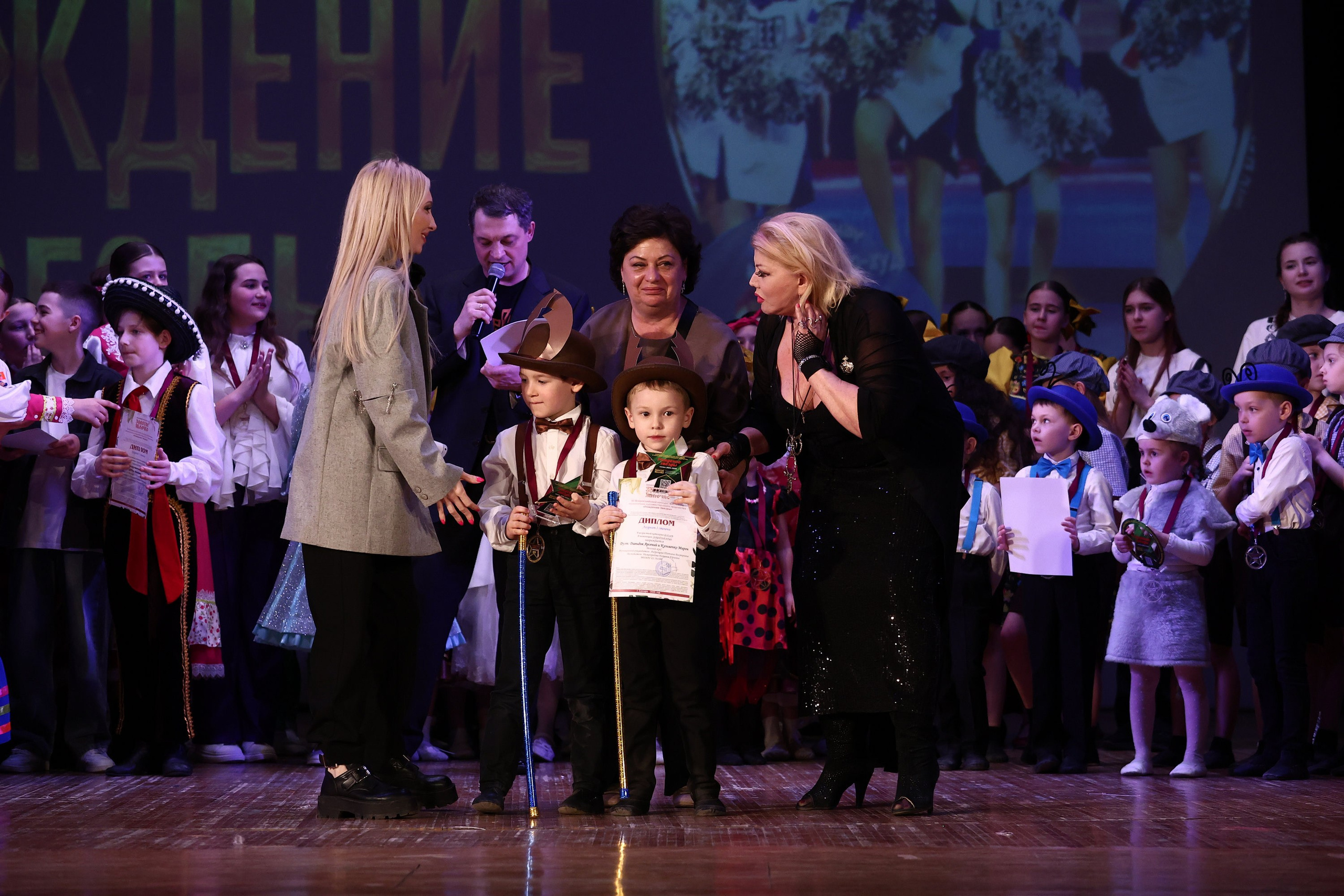 30 марта, г. Самара. Золотое яблочко