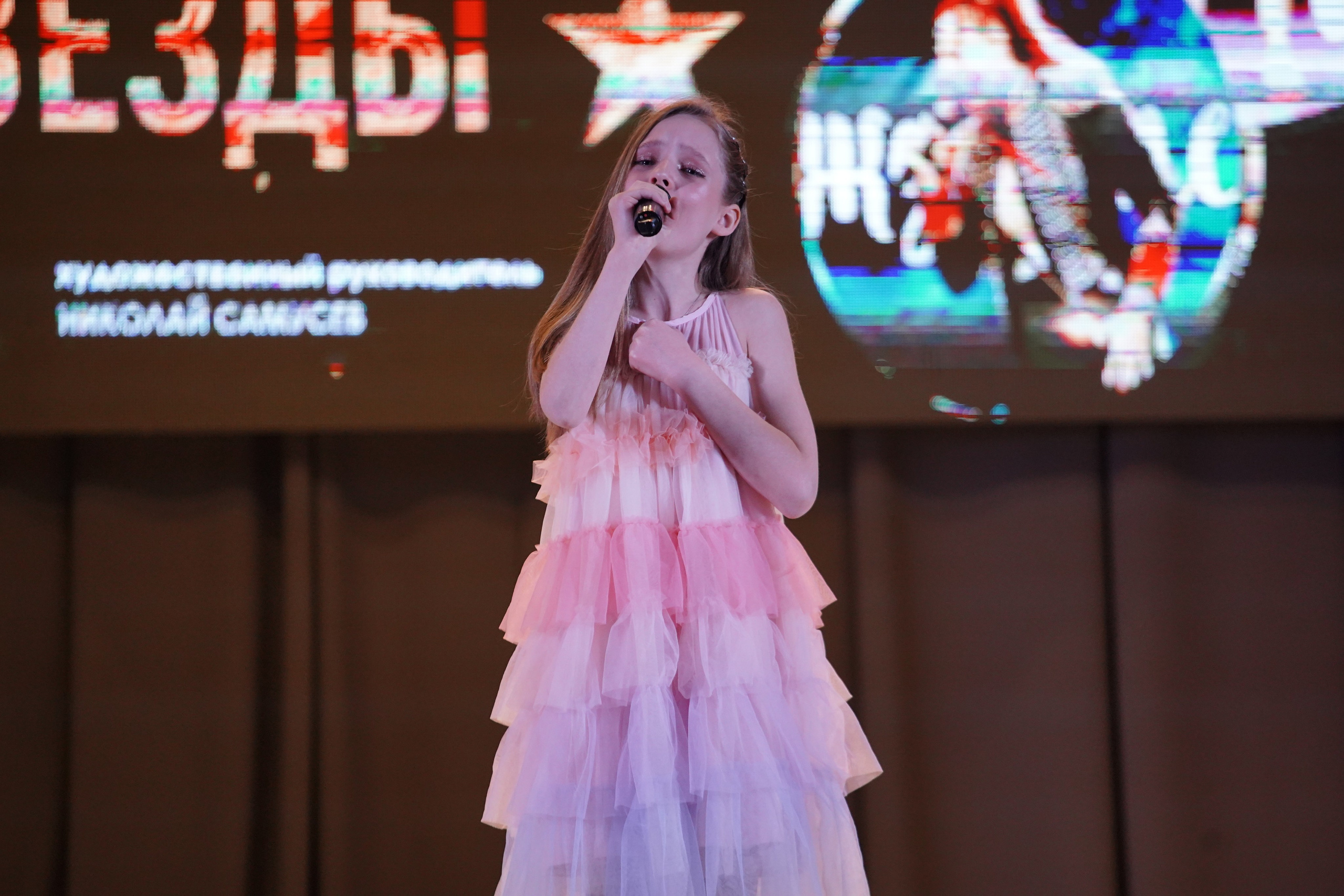 23 февраля, г. Новосибирск. Золотое яблочко