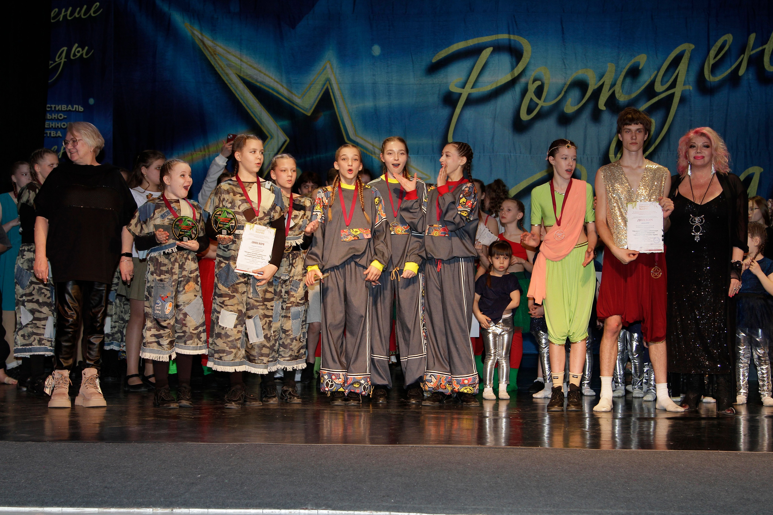 5 апреля, блок 2, г. Тула. Золотое яблочко