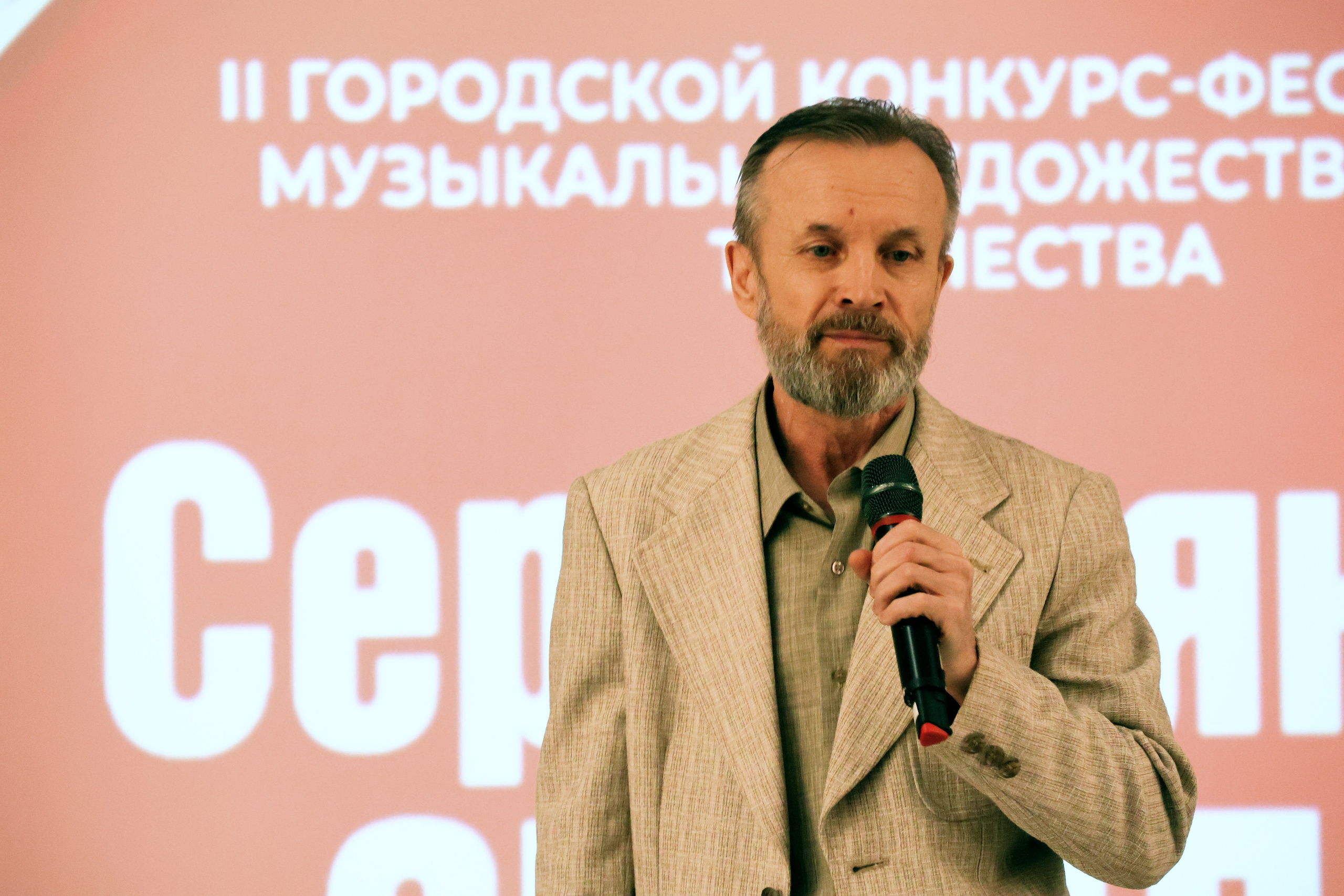 Серебряная звезда, 2026 года. Золотое яблочко