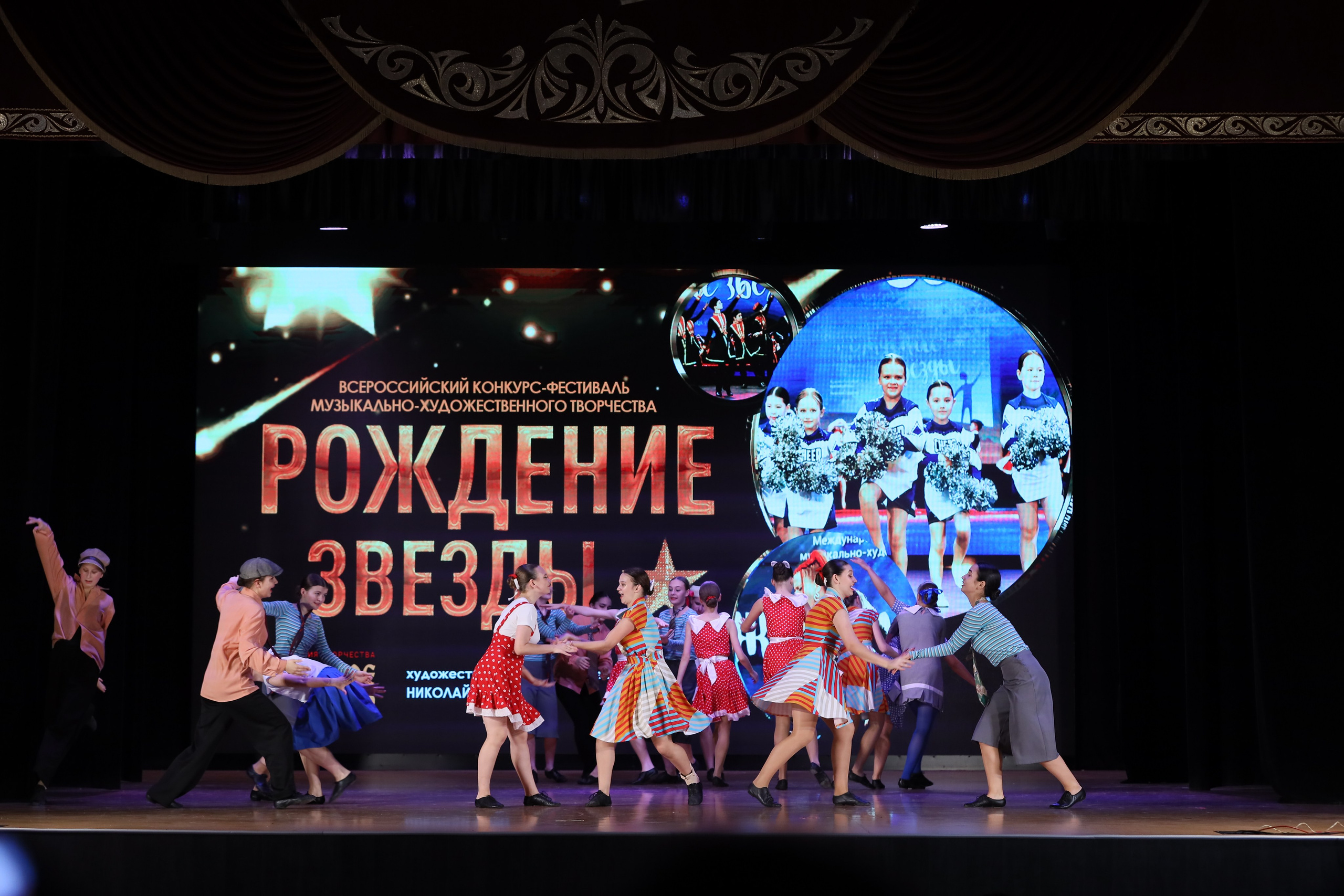 4 ноября, блок 1, видео, номера 49-58, г. Краснодар. Золотое яблочко