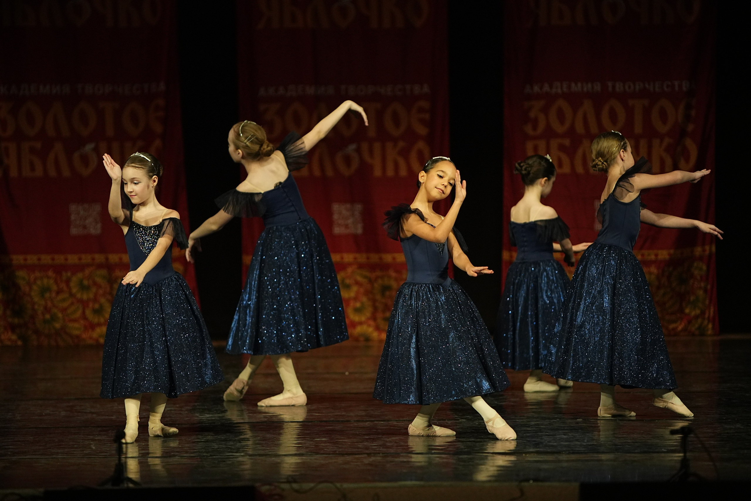 22 февраля, г. Нижний Новгород. Золотое яблочко