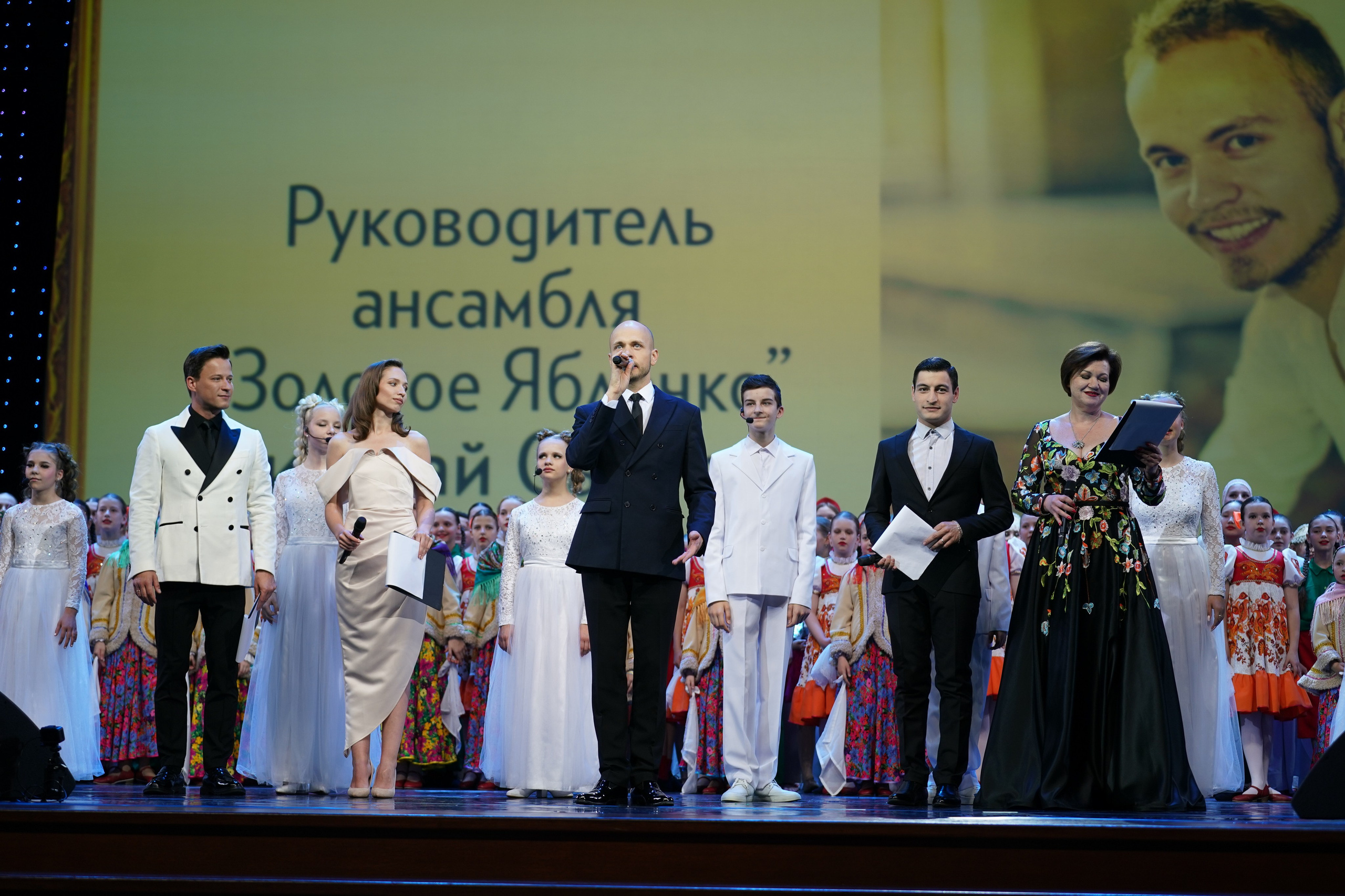 19 мая, отделение 1, г. Москва, Кремль. Золотое яблочко