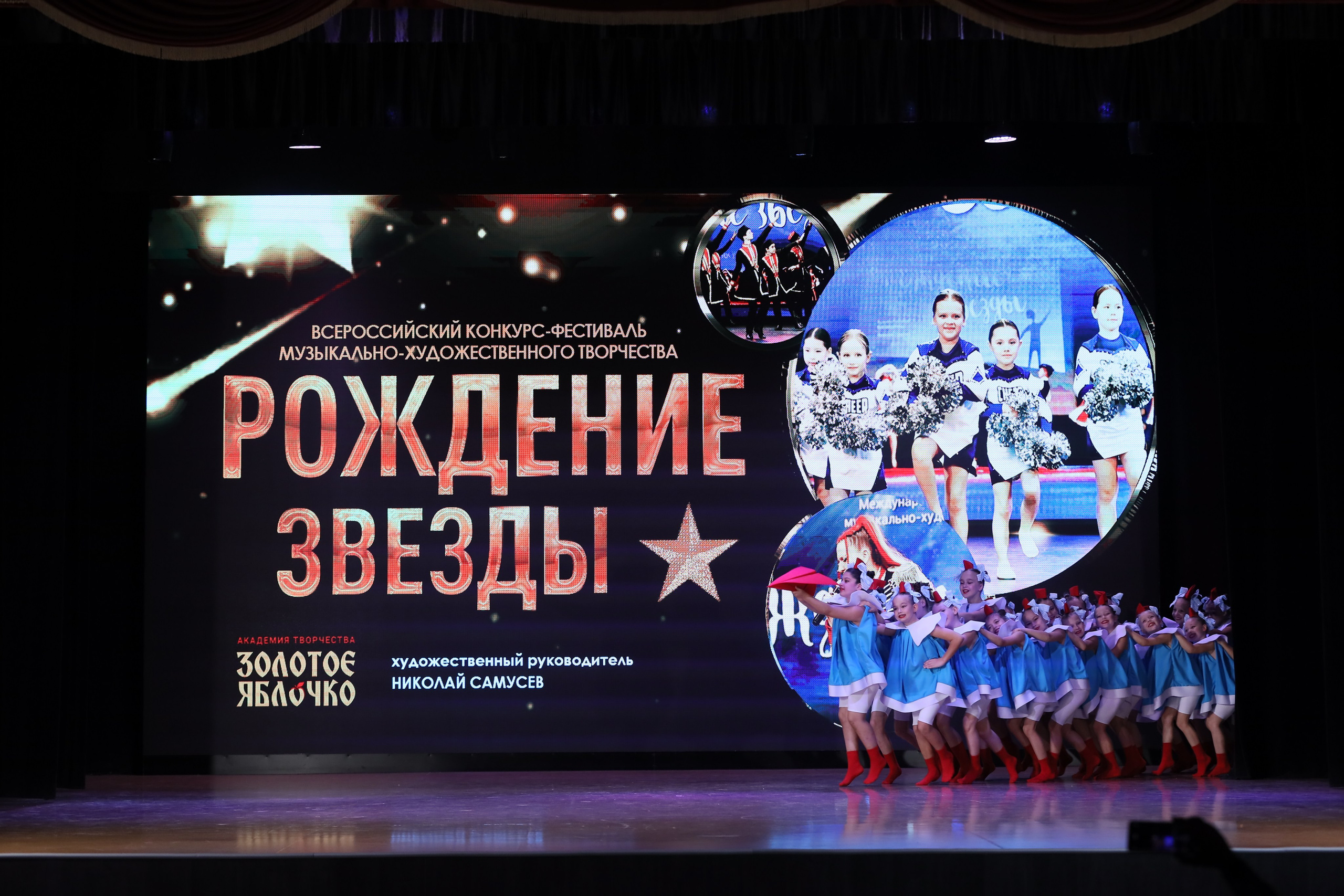 4 ноября, блок 1, видео, номера 1-13, г. Краснодар. Золотое яблочко