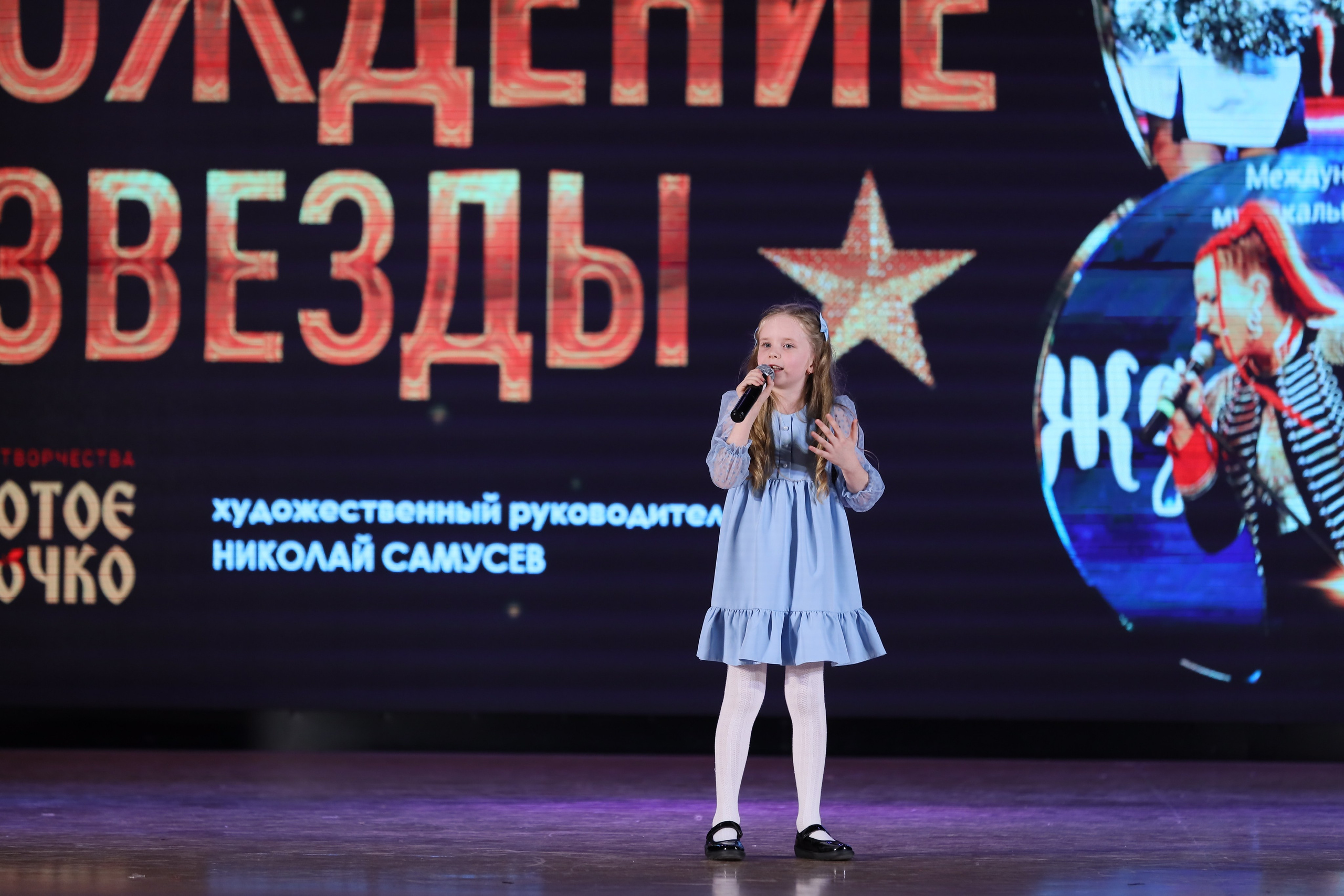 4 ноября, блок 2, видео, номера 1-36, г. Краснодар. Золотое яблочко