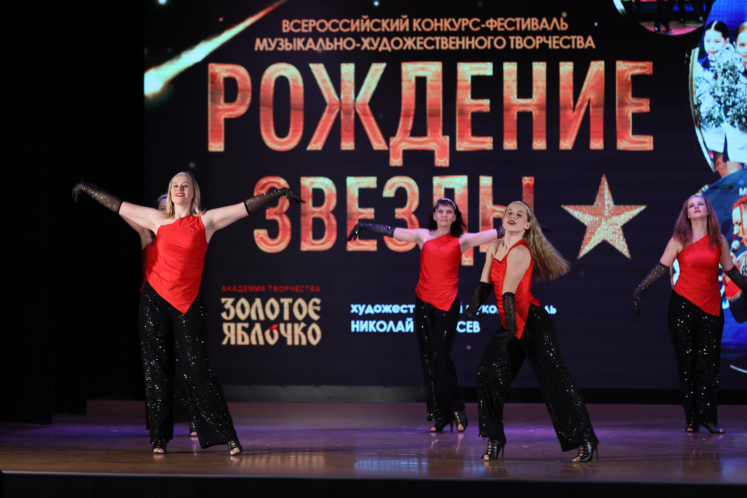 4 ноября, блок 1, видео, номера 59-, г. Краснодар. Золотое яблочко