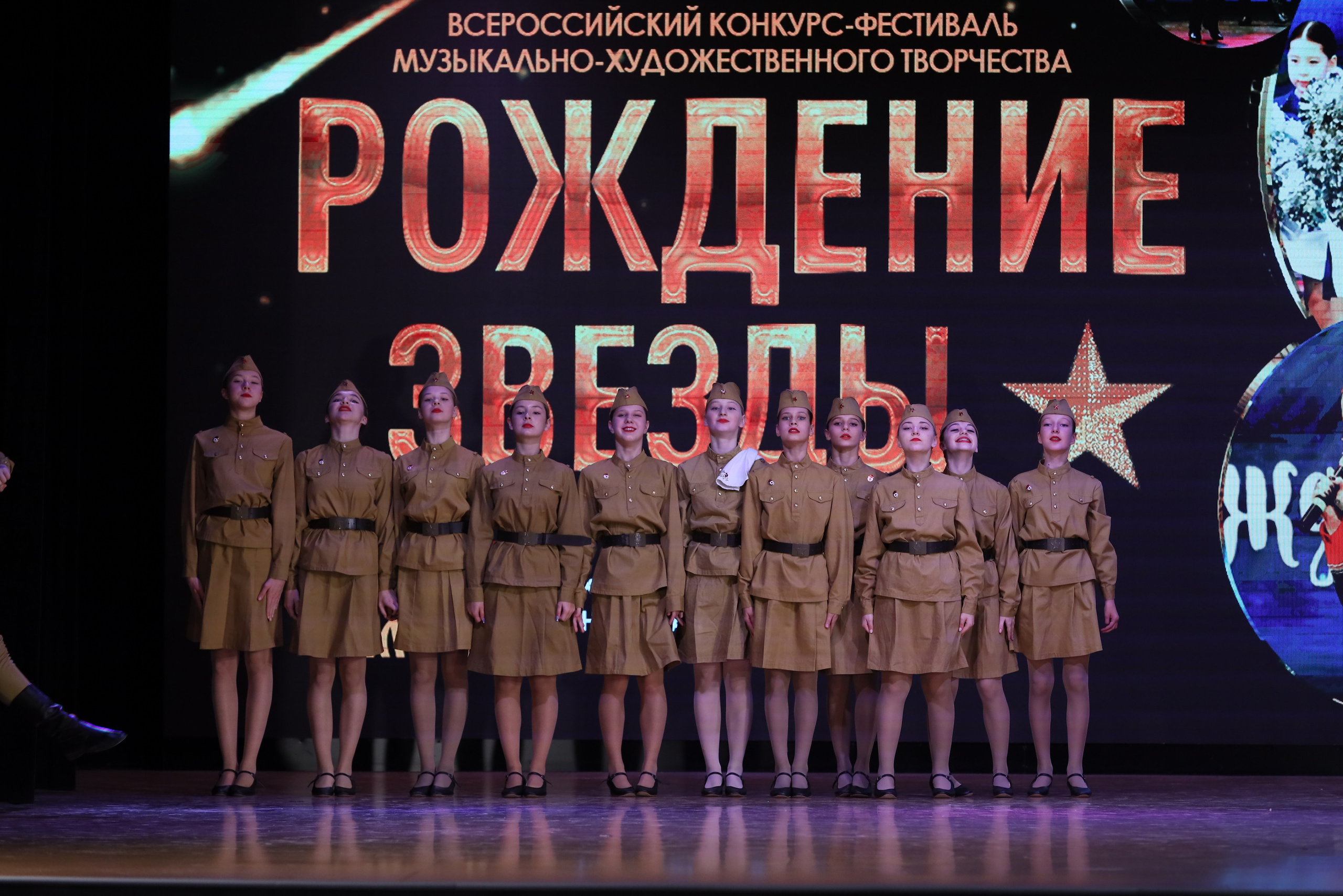 4 ноября, блок 1, видео, номера 1-13, г. Краснодар. Золотое яблочко