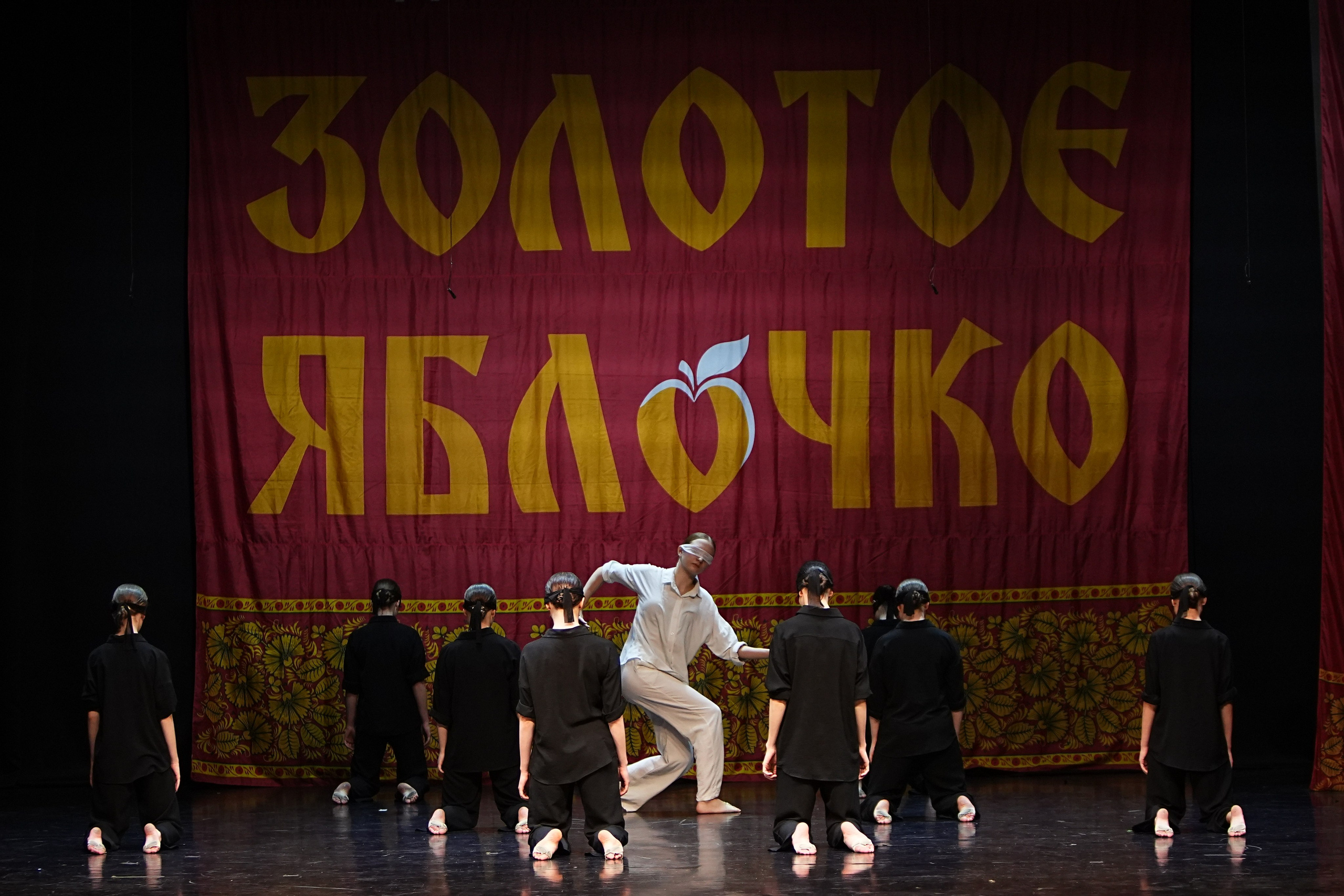 5 апреля, блок 2, г. Тверь. Золотое яблочко