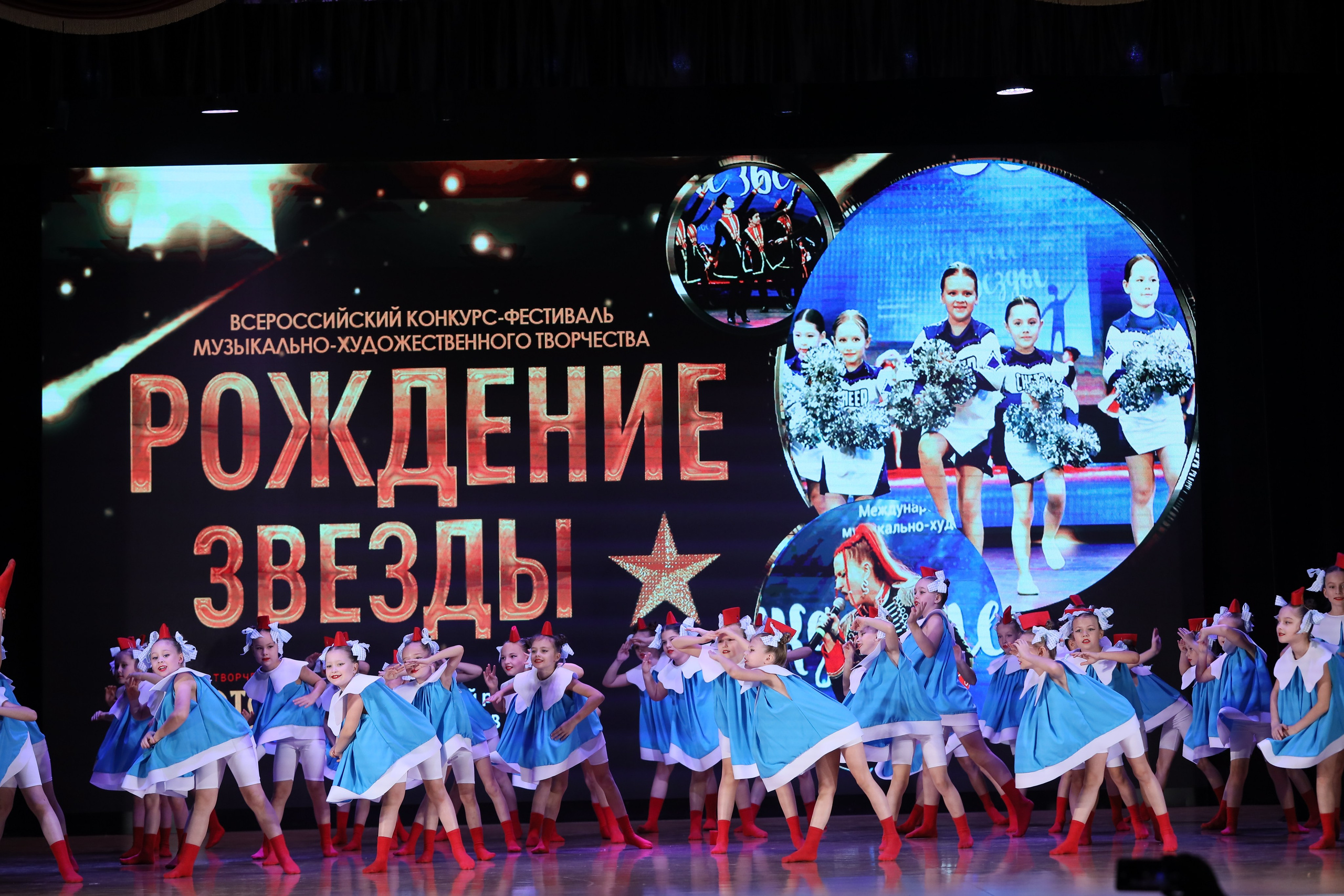 4 ноября, блок 1, видео, номера 1-13, г. Краснодар. Золотое яблочко