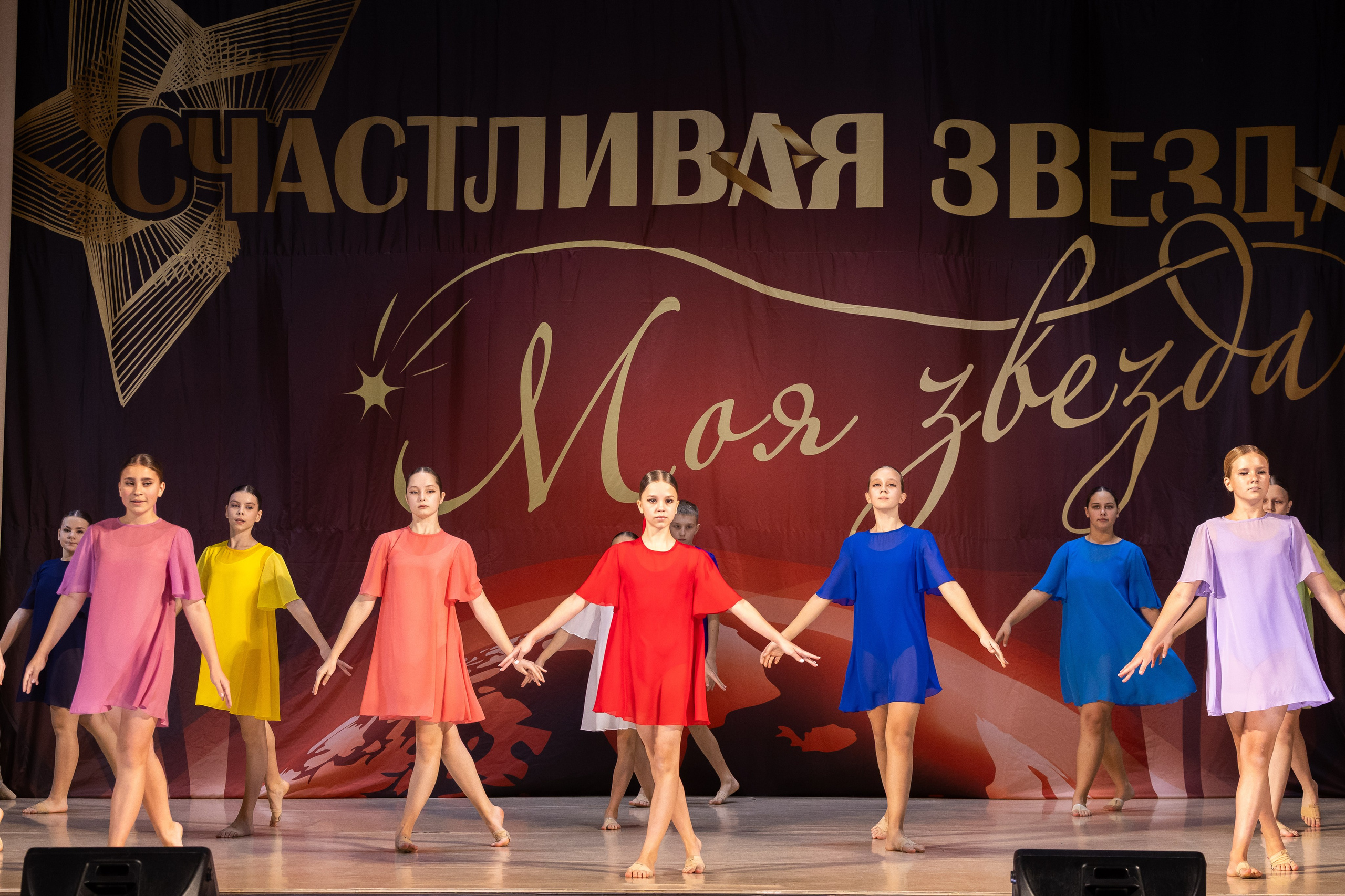 9 ноября, танцевальные номера, г. Волгоград. Золотое яблочко