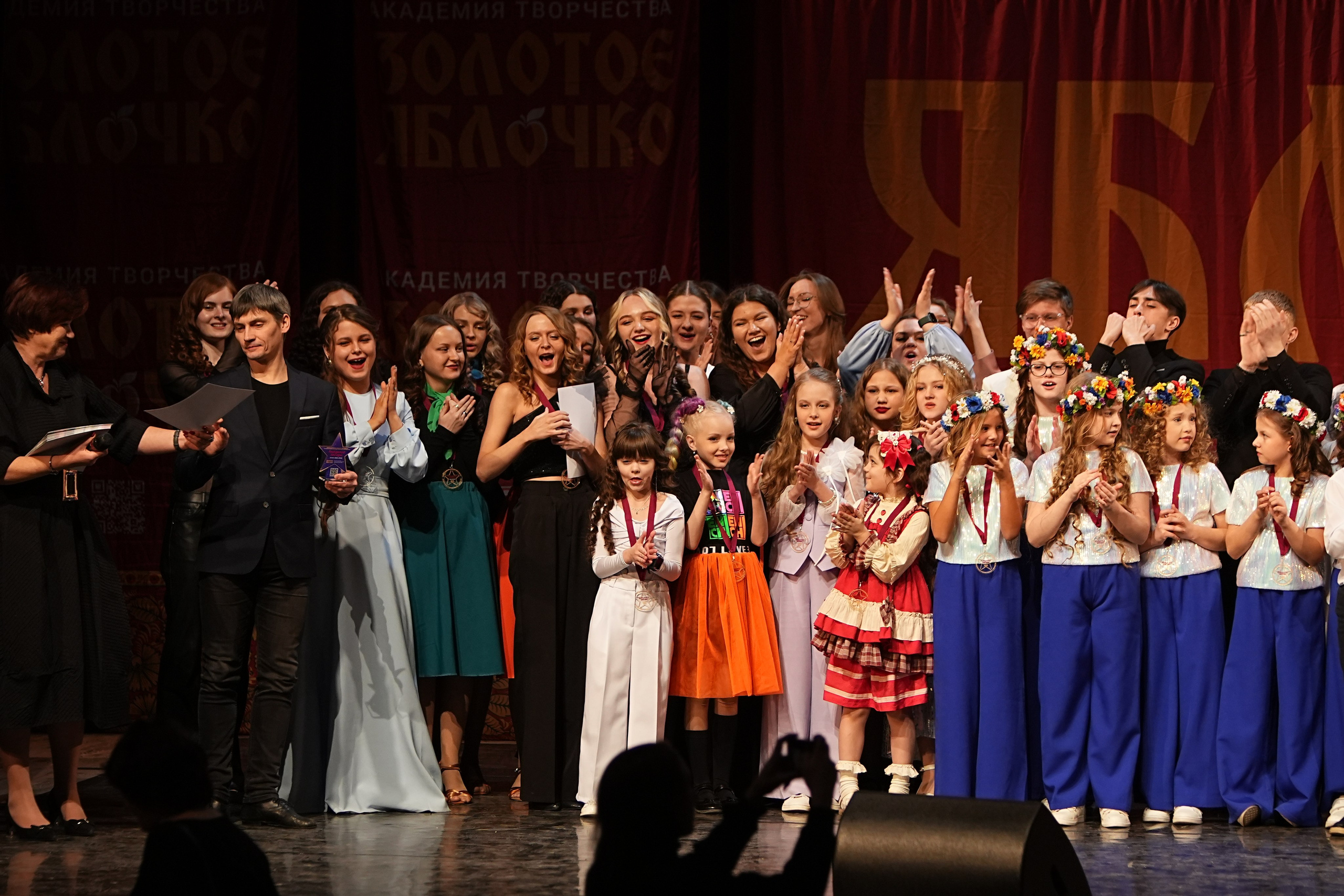 16 февраля, блок 2, г. Москва. Золотое яблочко