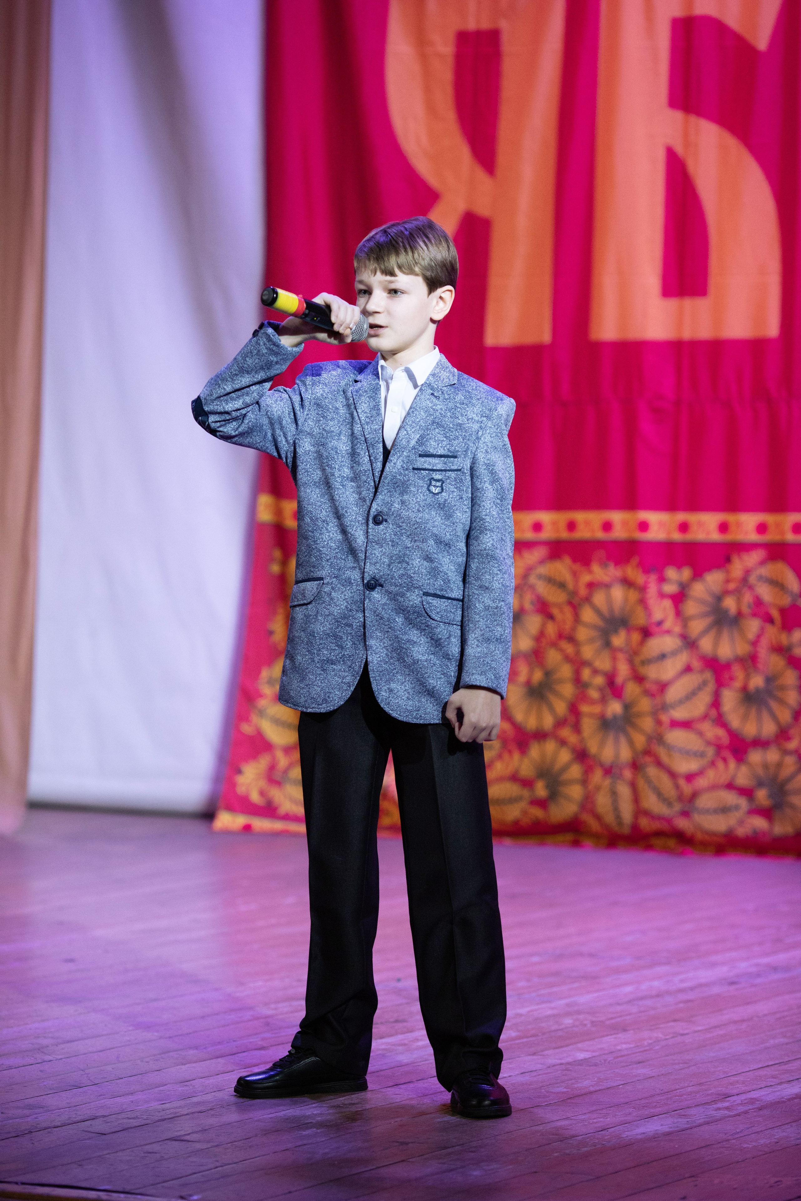 1 февраля, г. Мурманск. Золотое яблочко