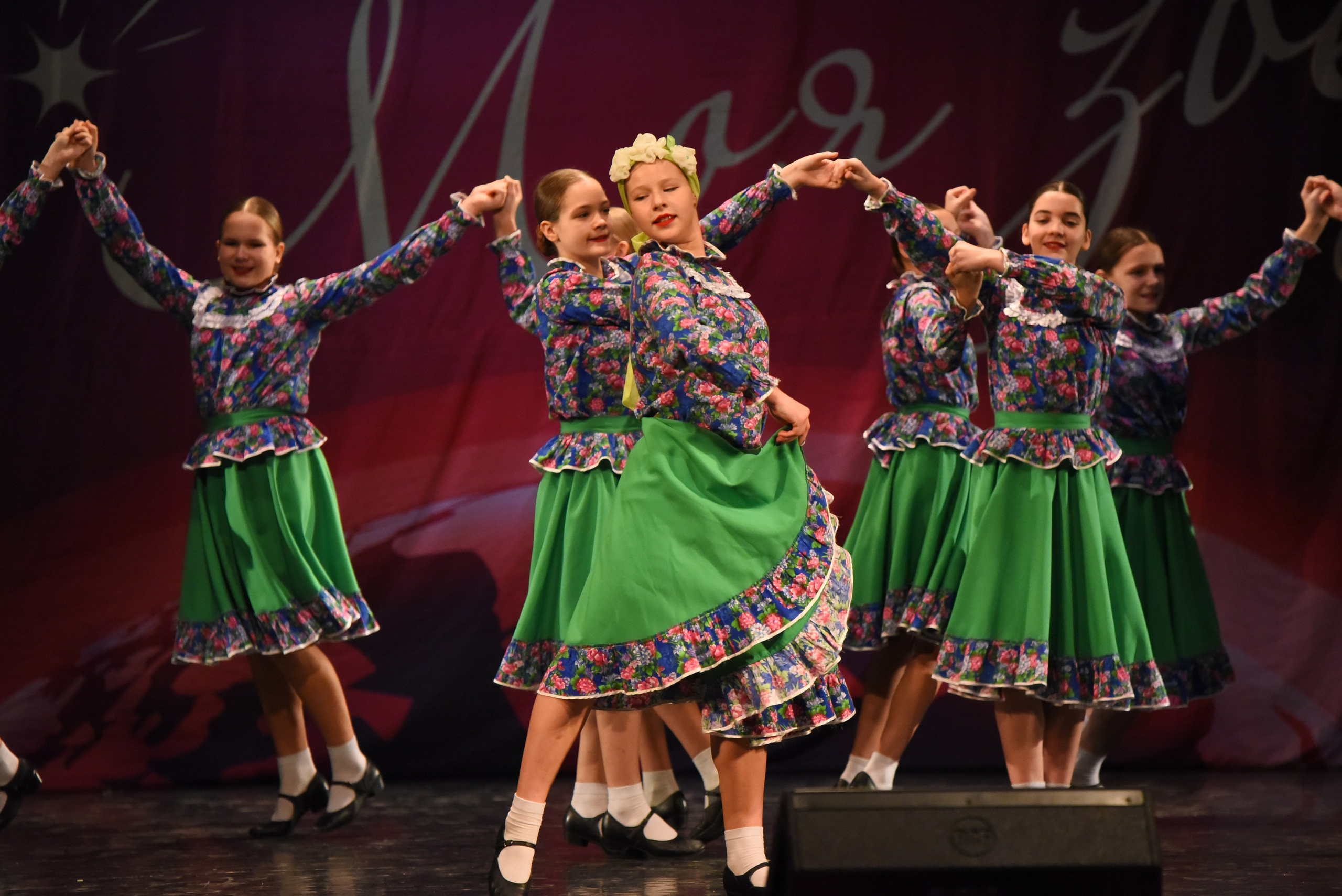 13 декабря, г. Калининград. Золотое яблочко