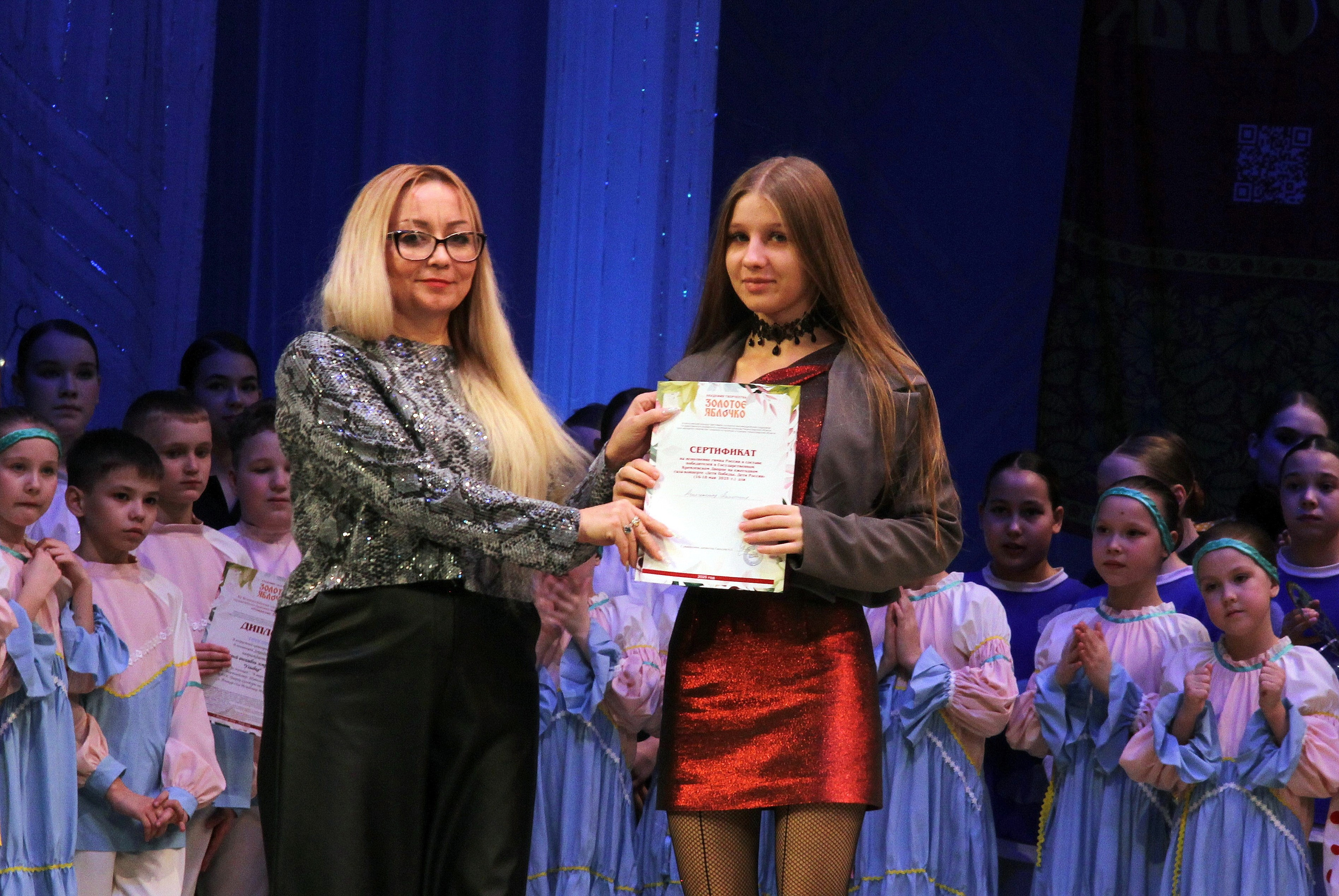 9 марта, г. Йошкар-Ола. Золотое яблочко