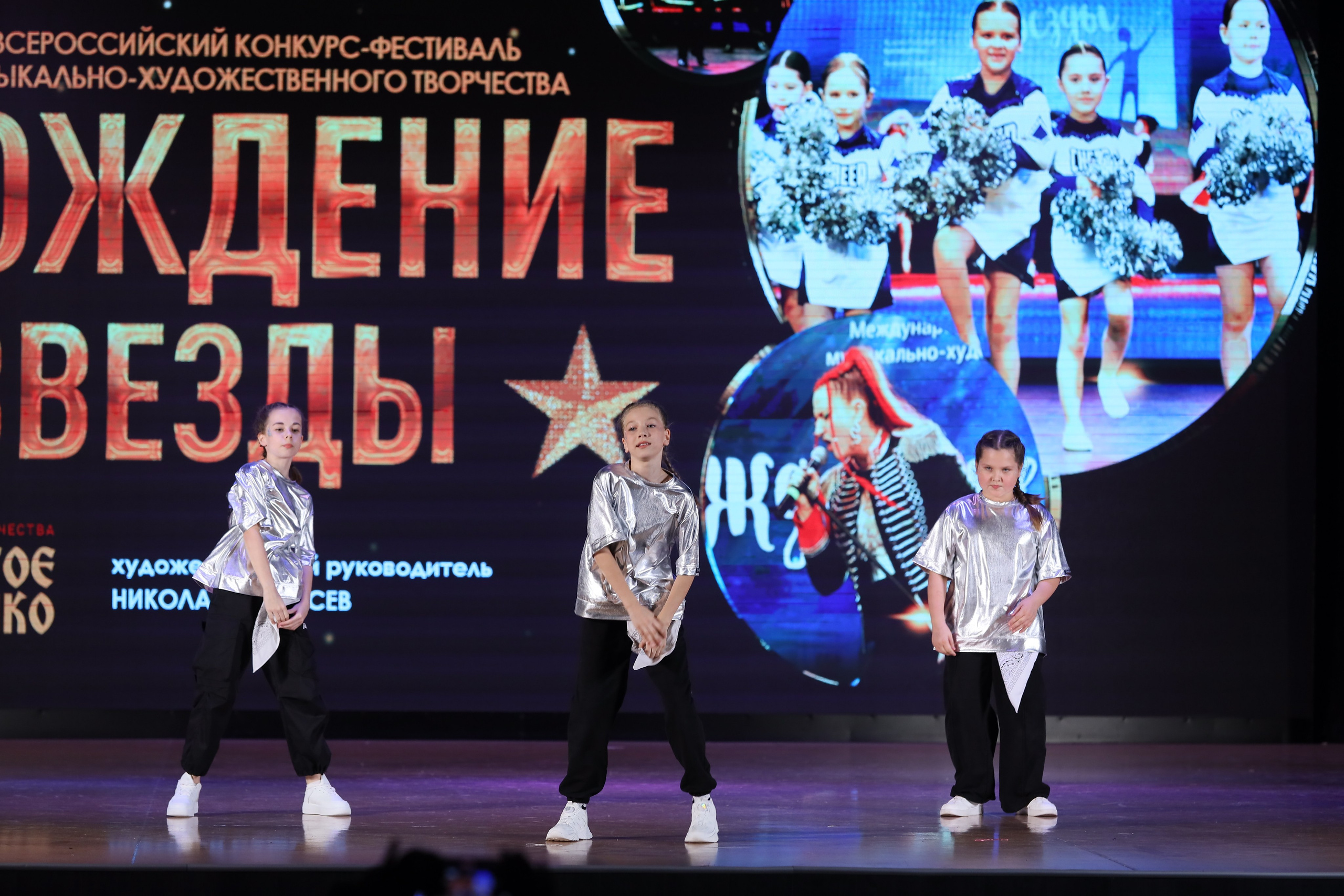 4 ноября, блок 1, видео, номера 49-58, г. Краснодар. Золотое яблочко