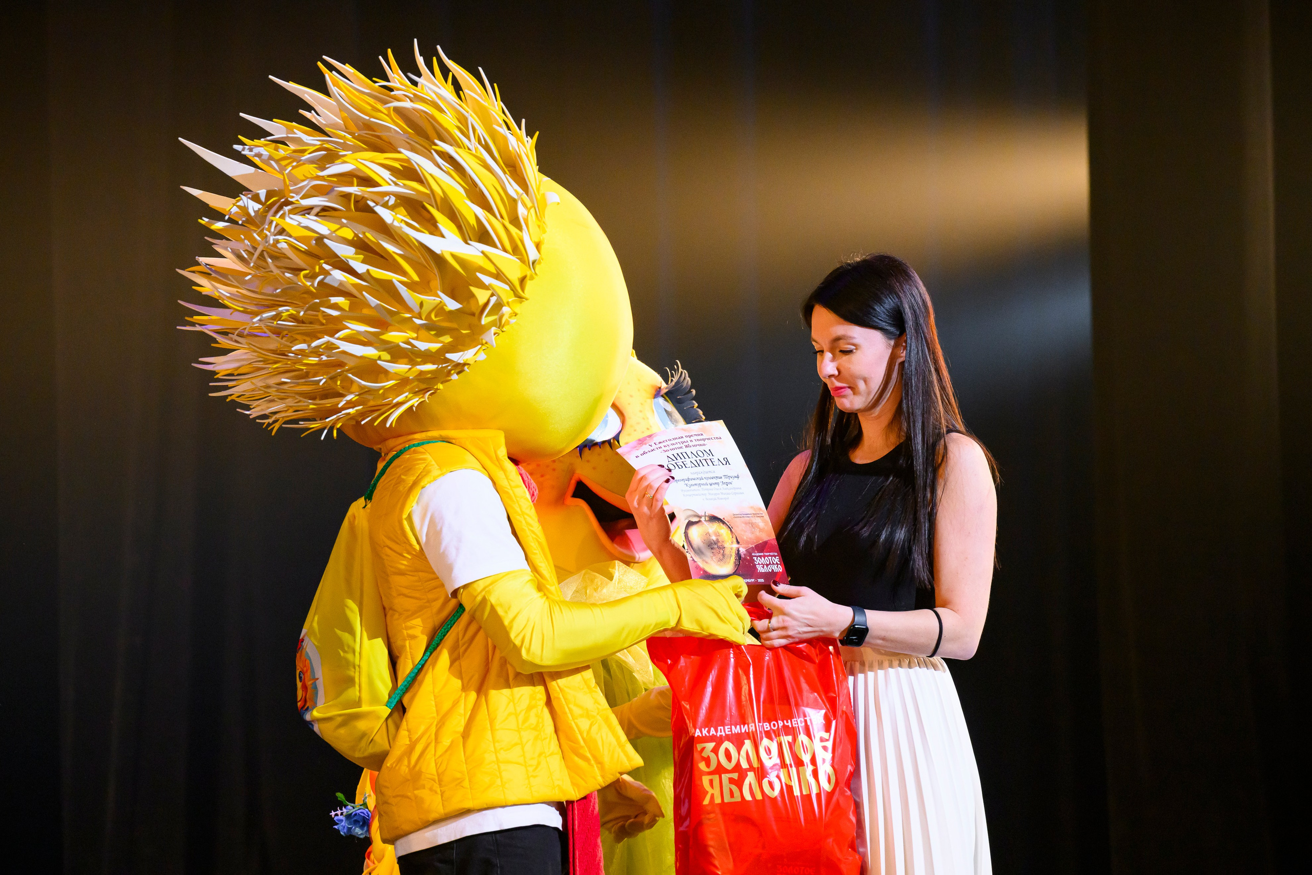 23 апреля, часть 1, БКЗ Октябрьский, г. Санкт-Петербург. Золотое яблочко