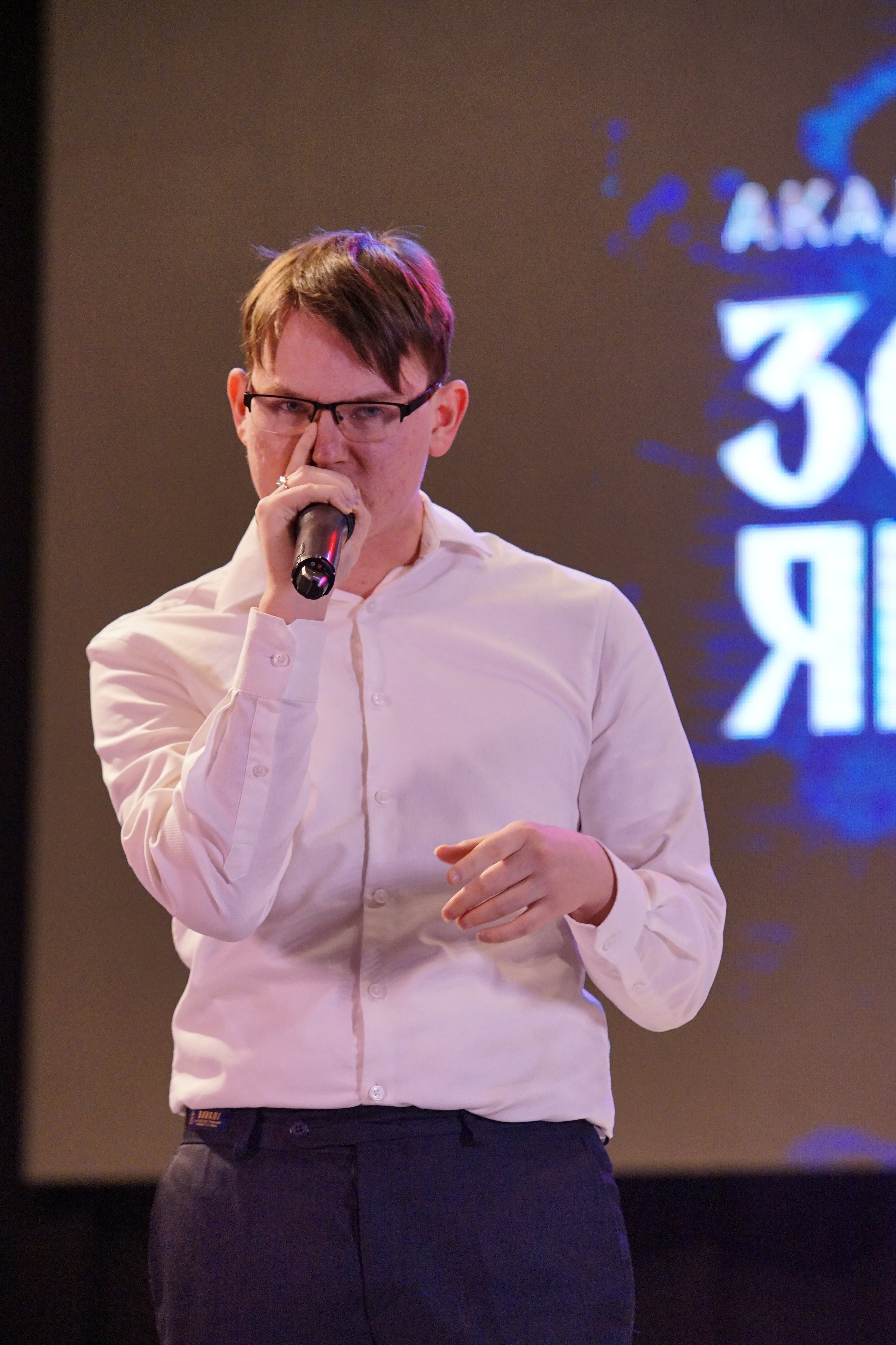 17 ноября, г. Новосибирск. Золотое яблочко