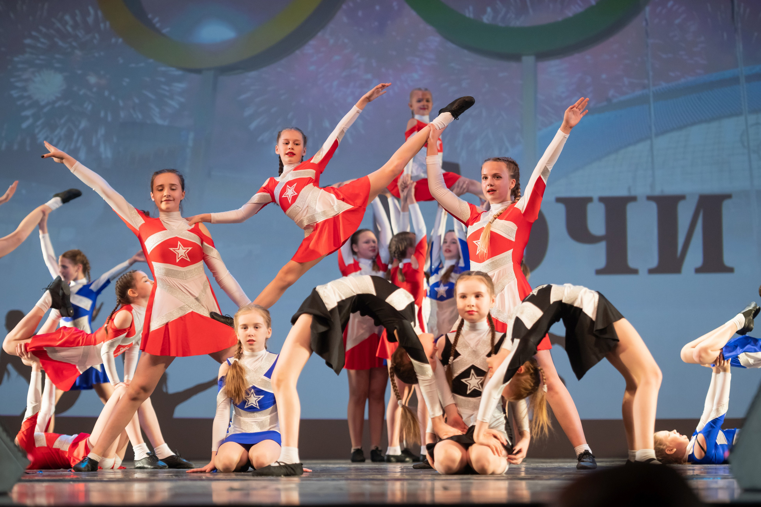 15 сентября, концерт БКЗ. Золотое яблочко