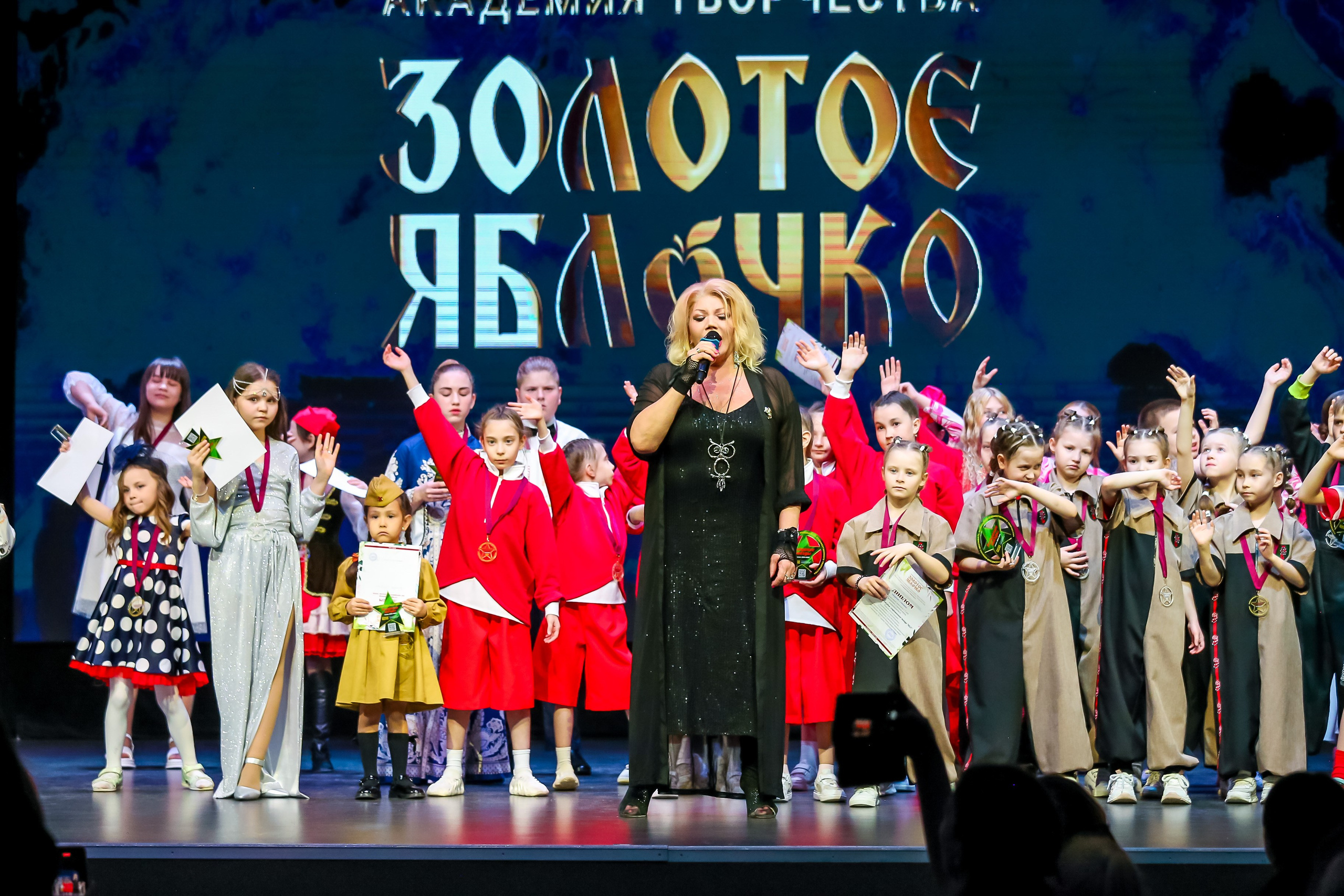 19 апреля, г. Казань. Золотое яблочко