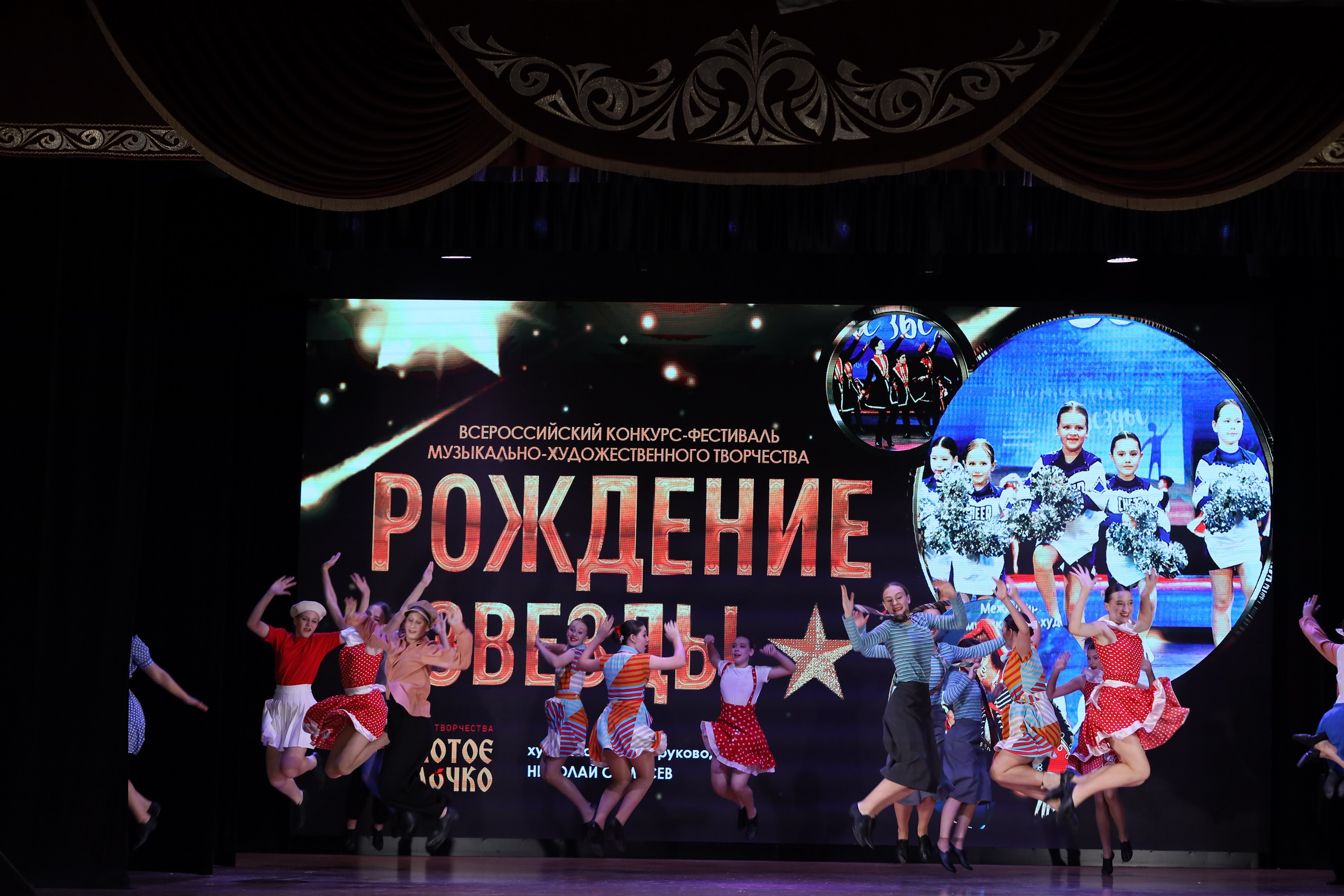 4 ноября, блок 1, видео, номера 49-58, г. Краснодар. Золотое яблочко