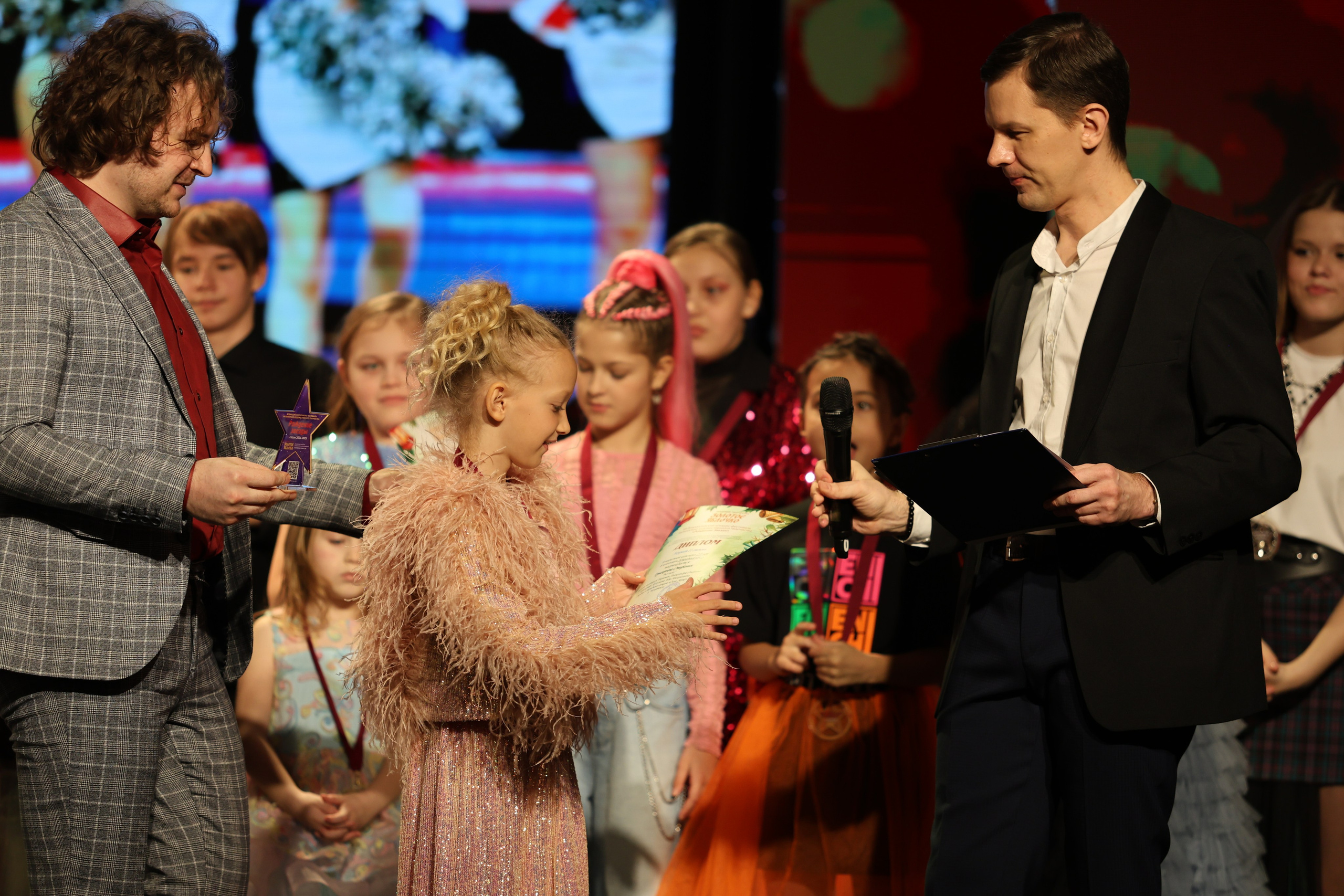 25 января, г. Челябинск. Золотое яблочко