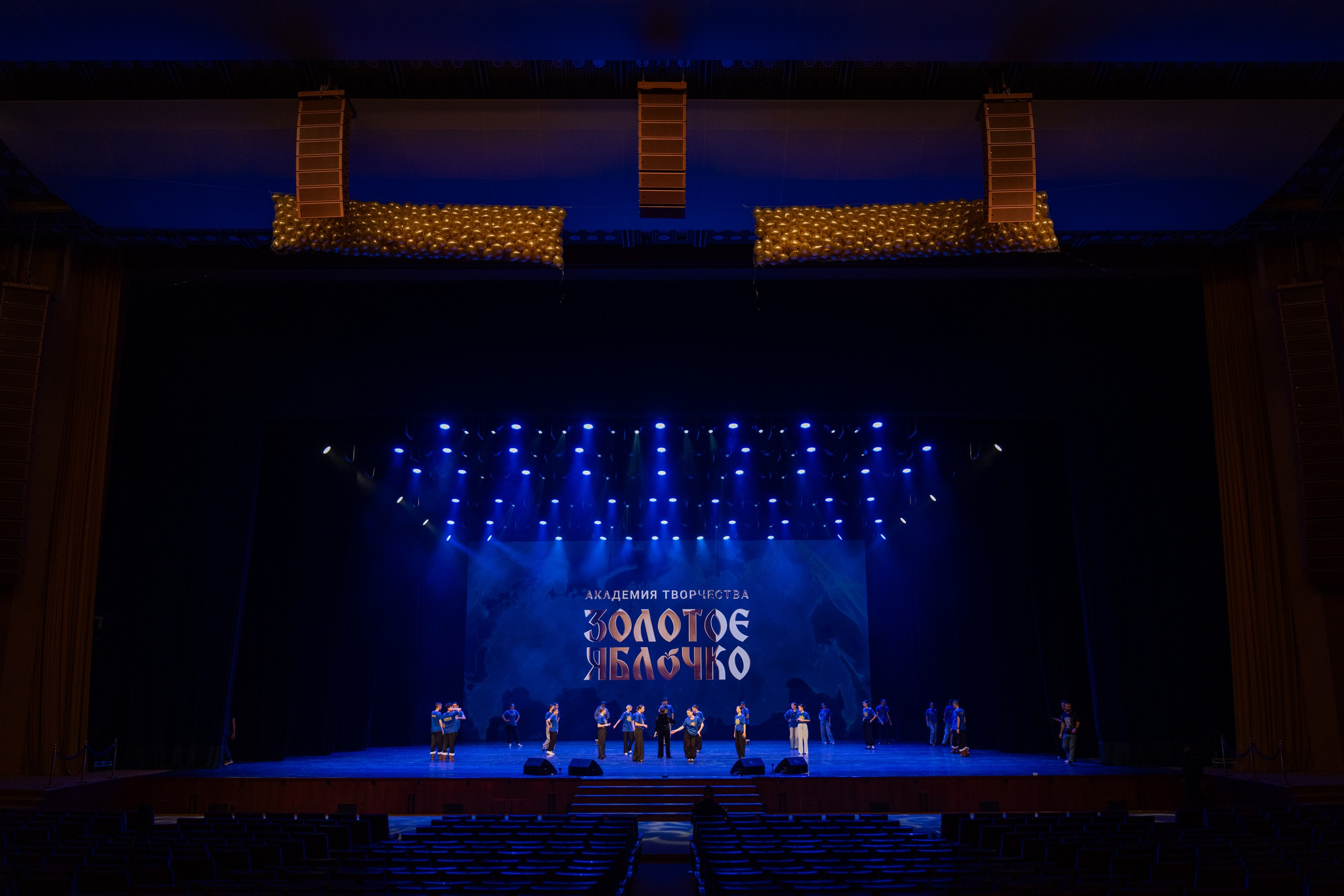 16 мая, г. Москва, Кремль, Закулисье. Золотое яблочко