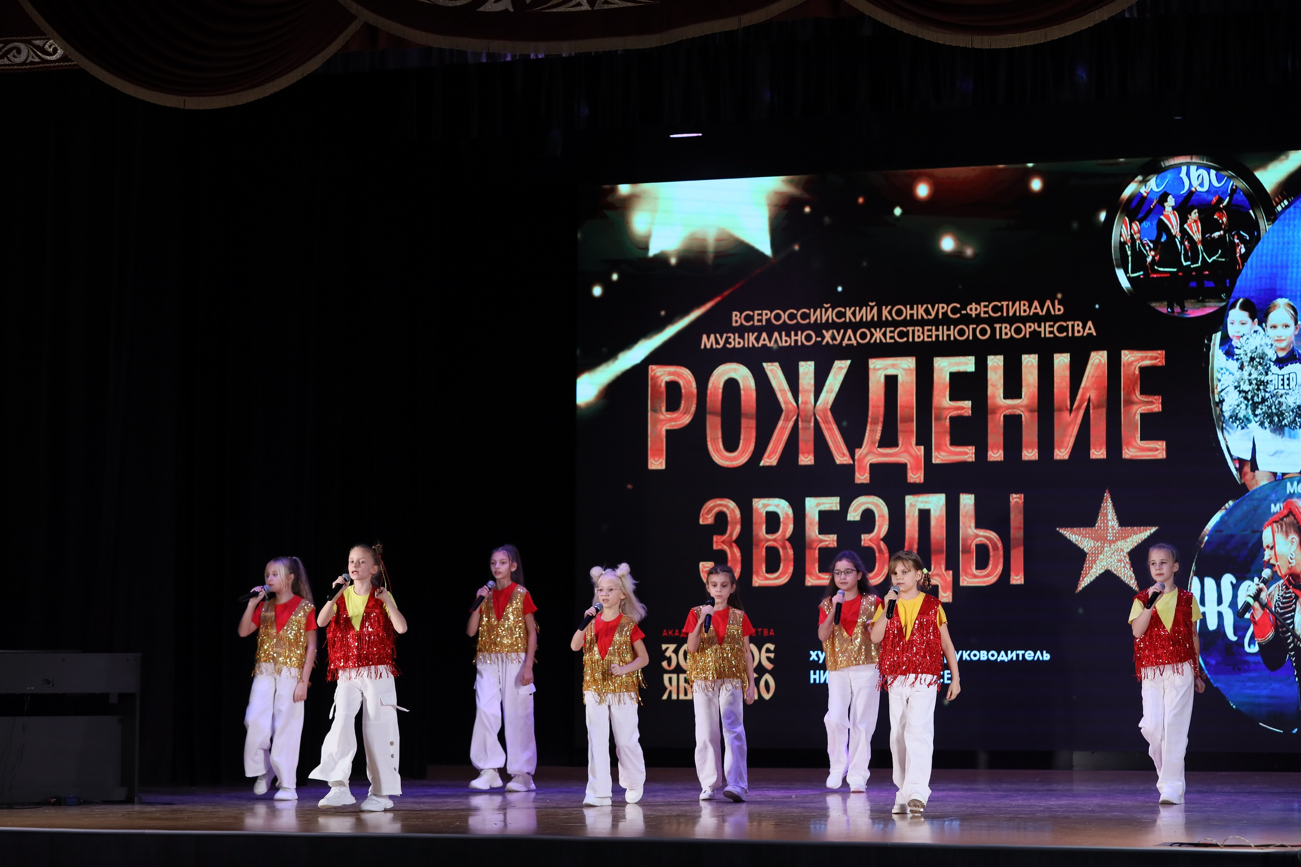 4 ноября, блок 2, видео, номера 1-36, г. Краснодар. Золотое яблочко