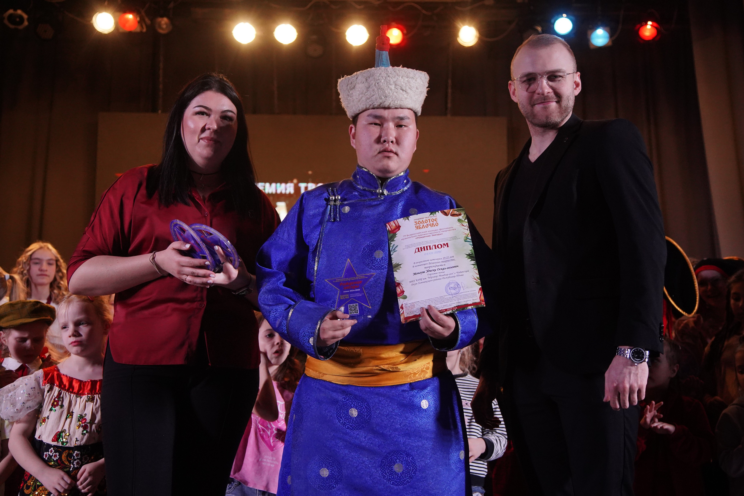 23 февраля, награждение, г. Новосибирск. Золотое яблочко