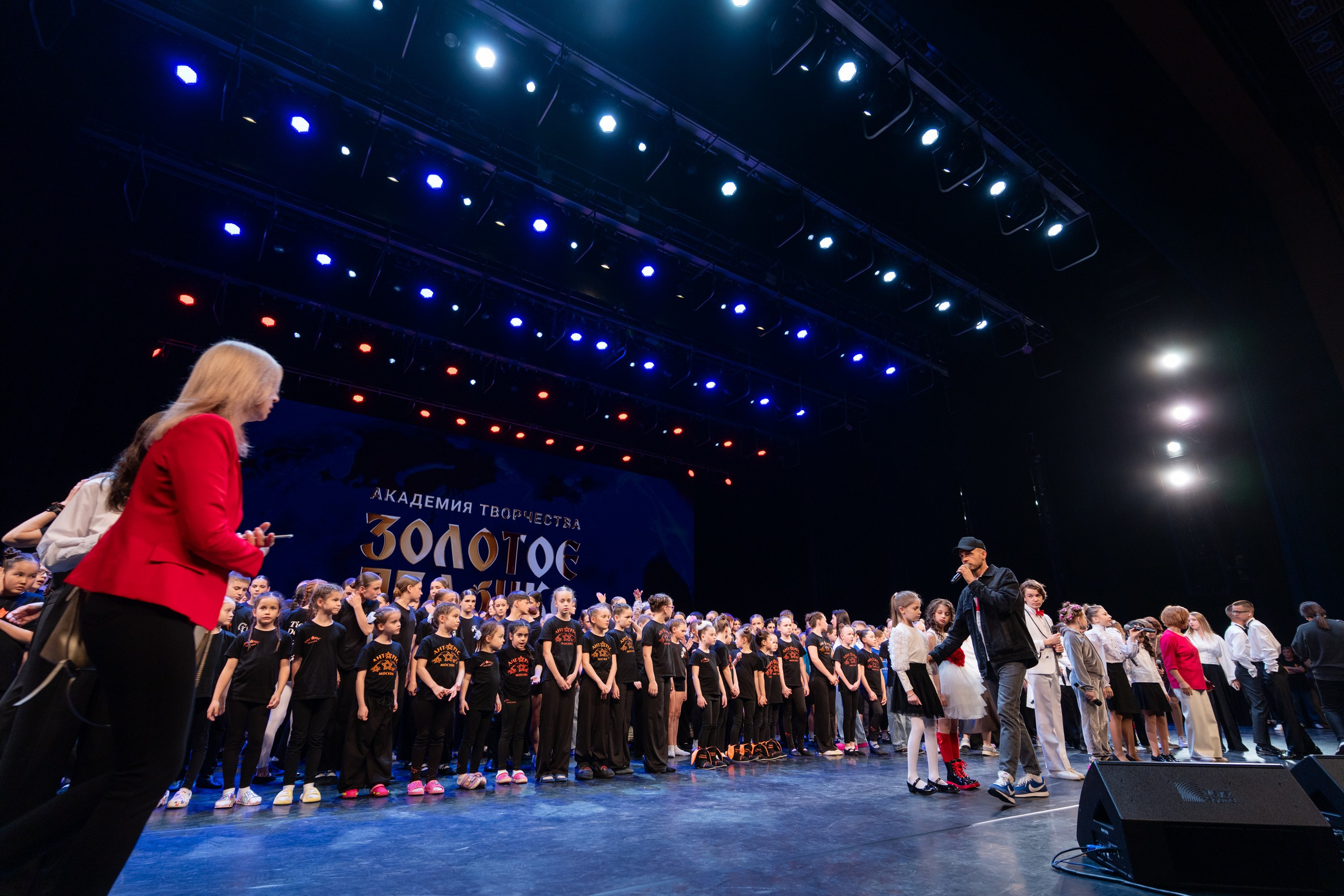 18 мая, г. Москва, Кремль, Закулисье. Золотое яблочко