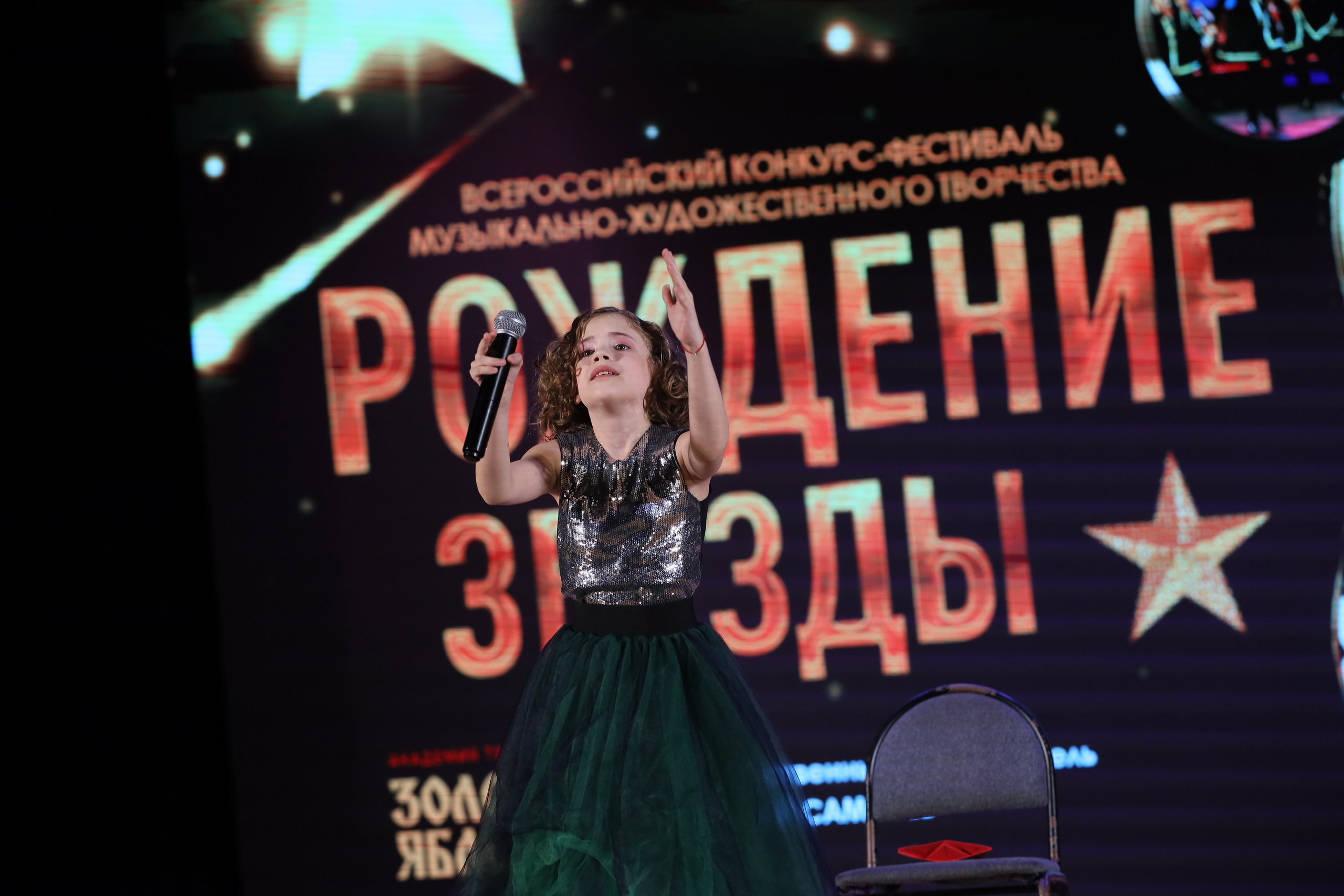 4 ноября, блок 2, видео, номера 1-36, г. Краснодар. Золотое яблочко