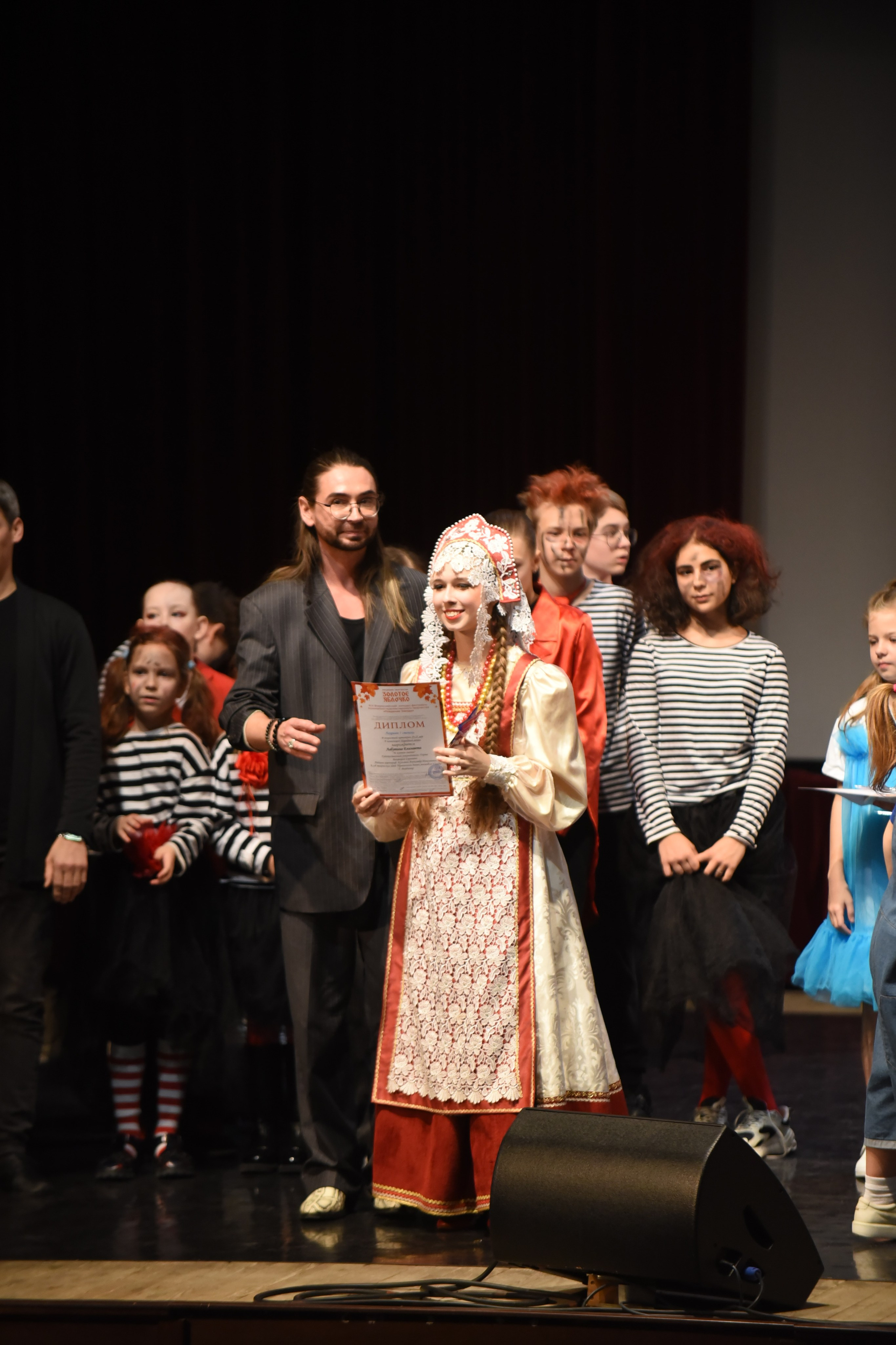 17 ноября, 1 блок, г. Москва. Золотое яблочко